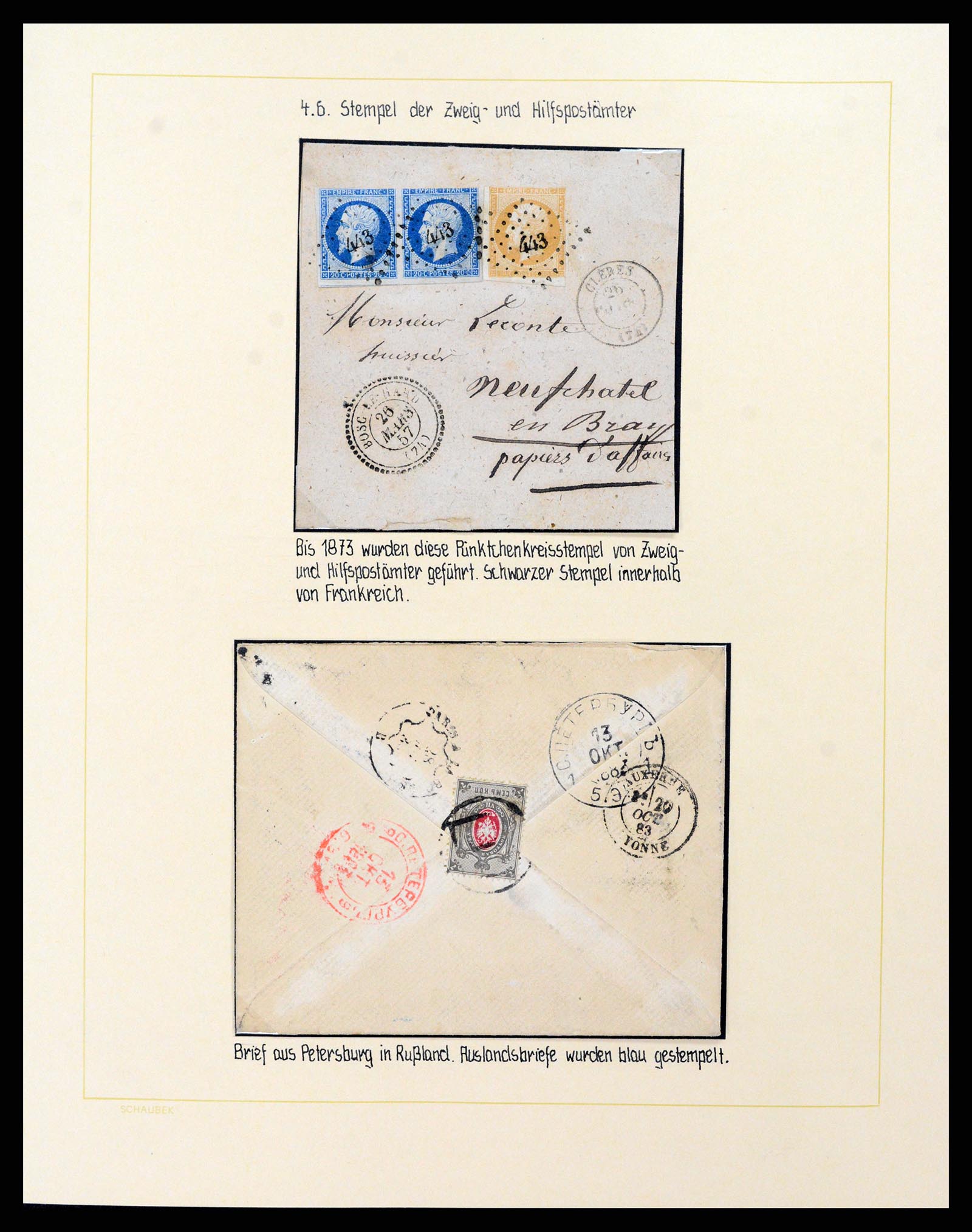 38225 0018 - Stamp collection 38225 France 1849-1902.