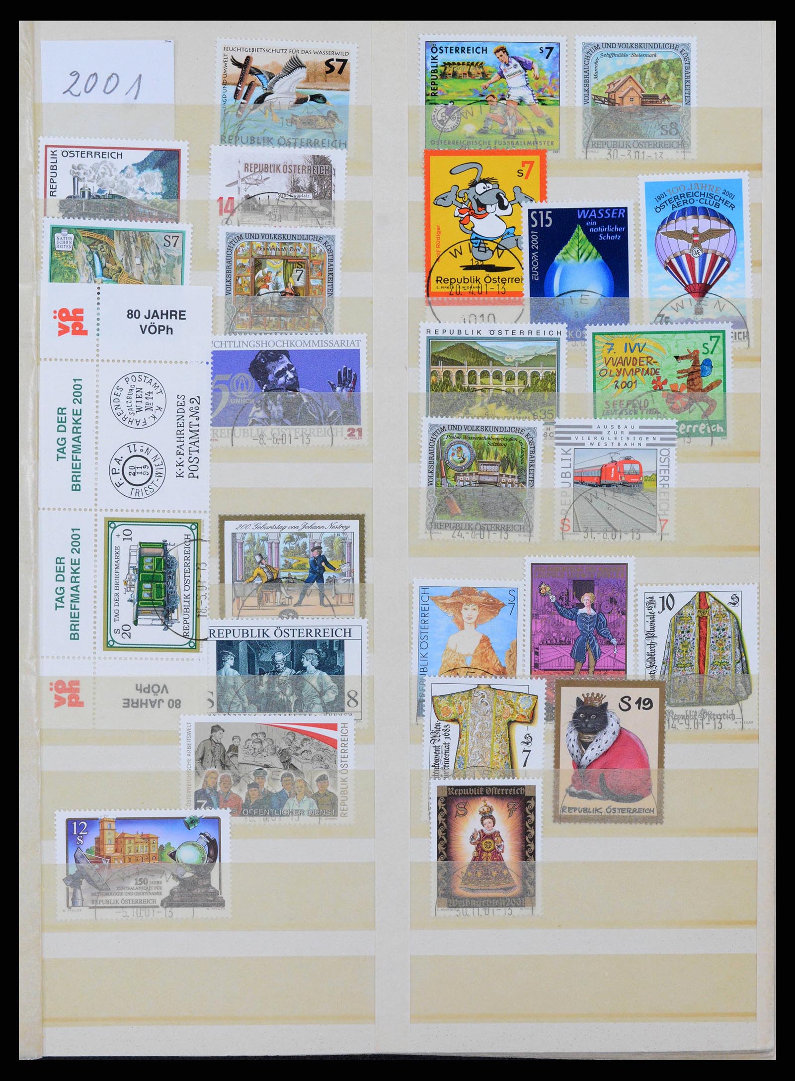 38226 0005 - Stamp collection 38226 Austria 1997-2019!!