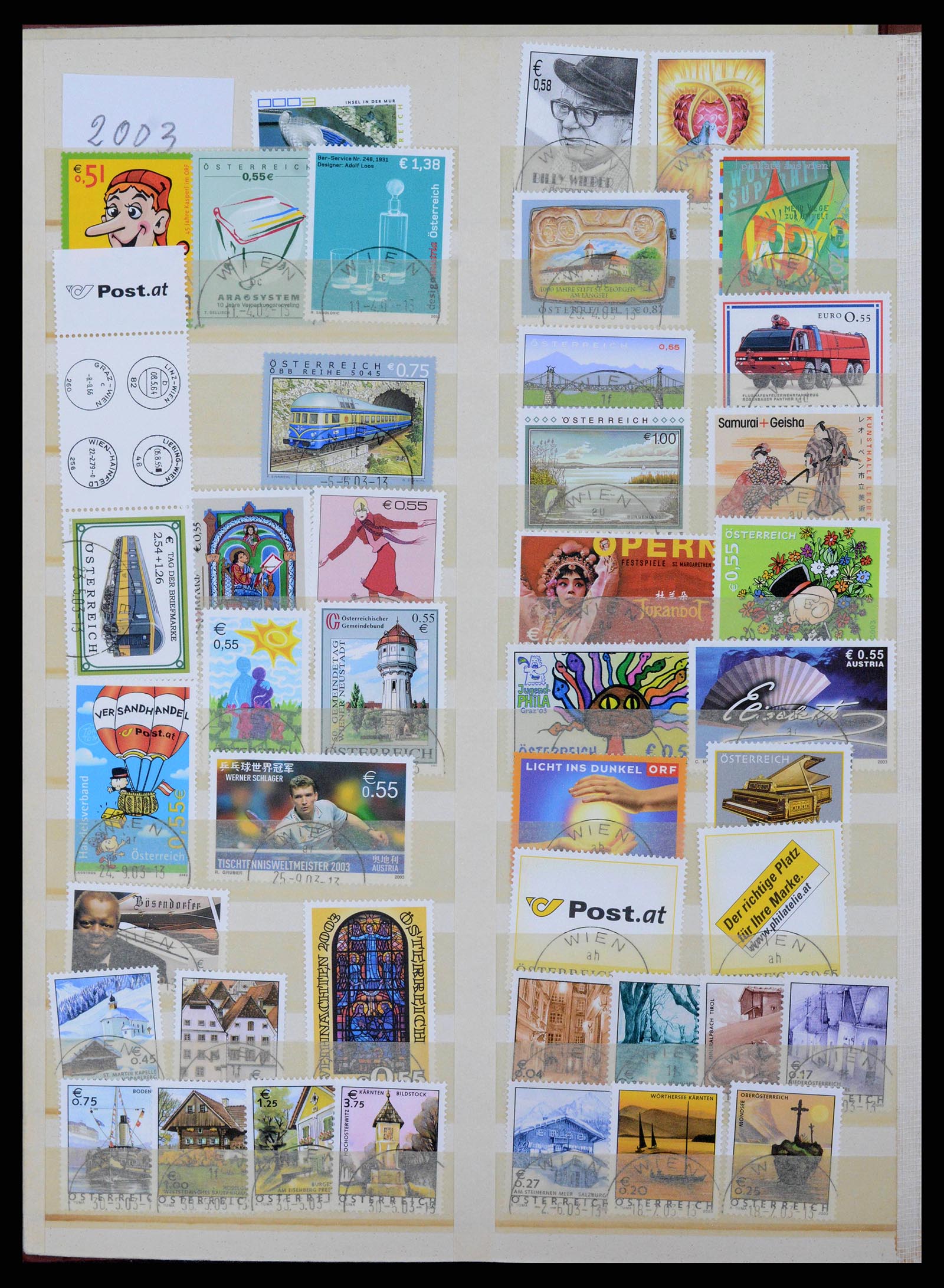 38226 0008 - Stamp collection 38226 Austria 1997-2019!!