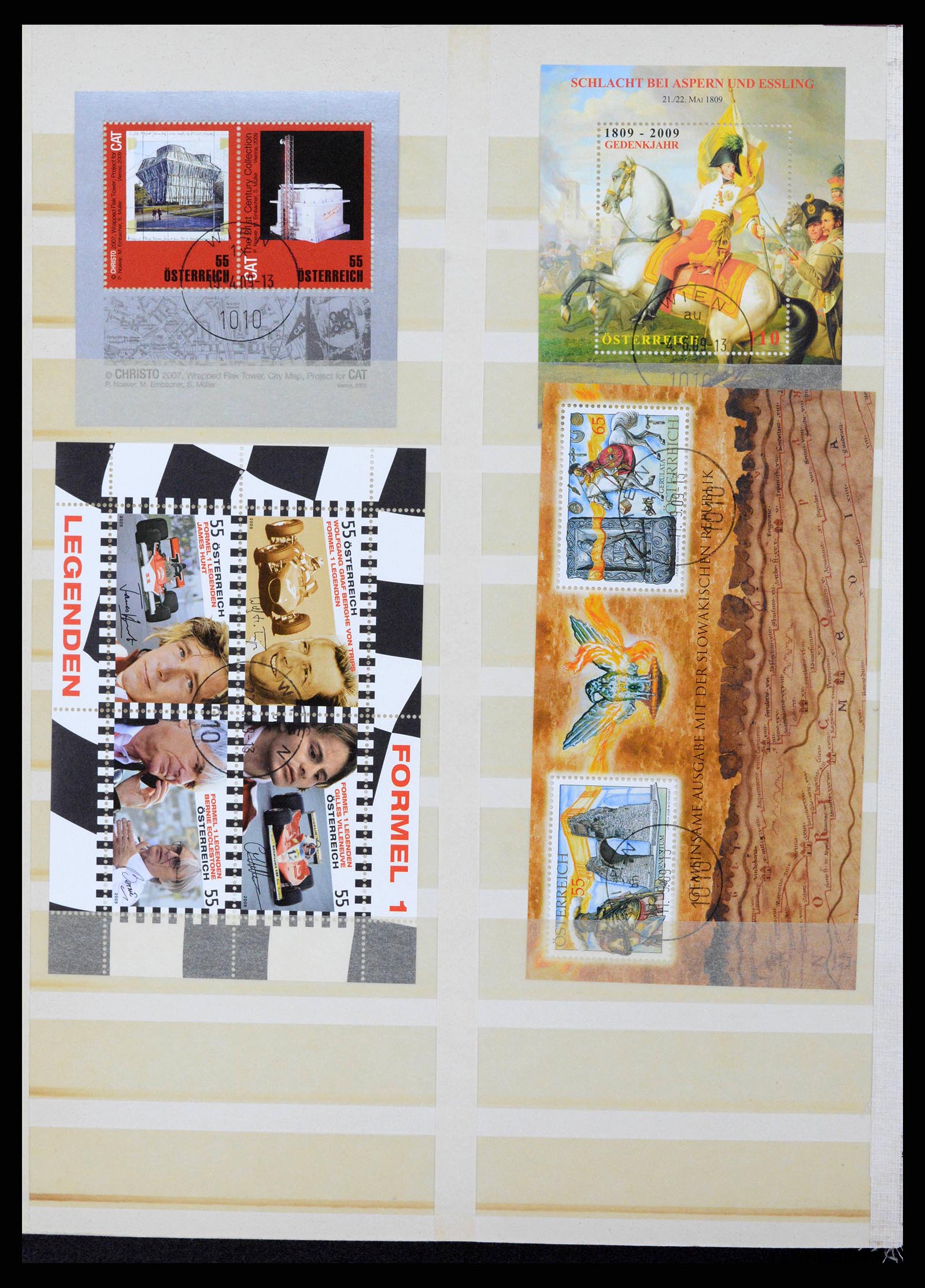 38226 0020 - Stamp collection 38226 Austria 1997-2019!!