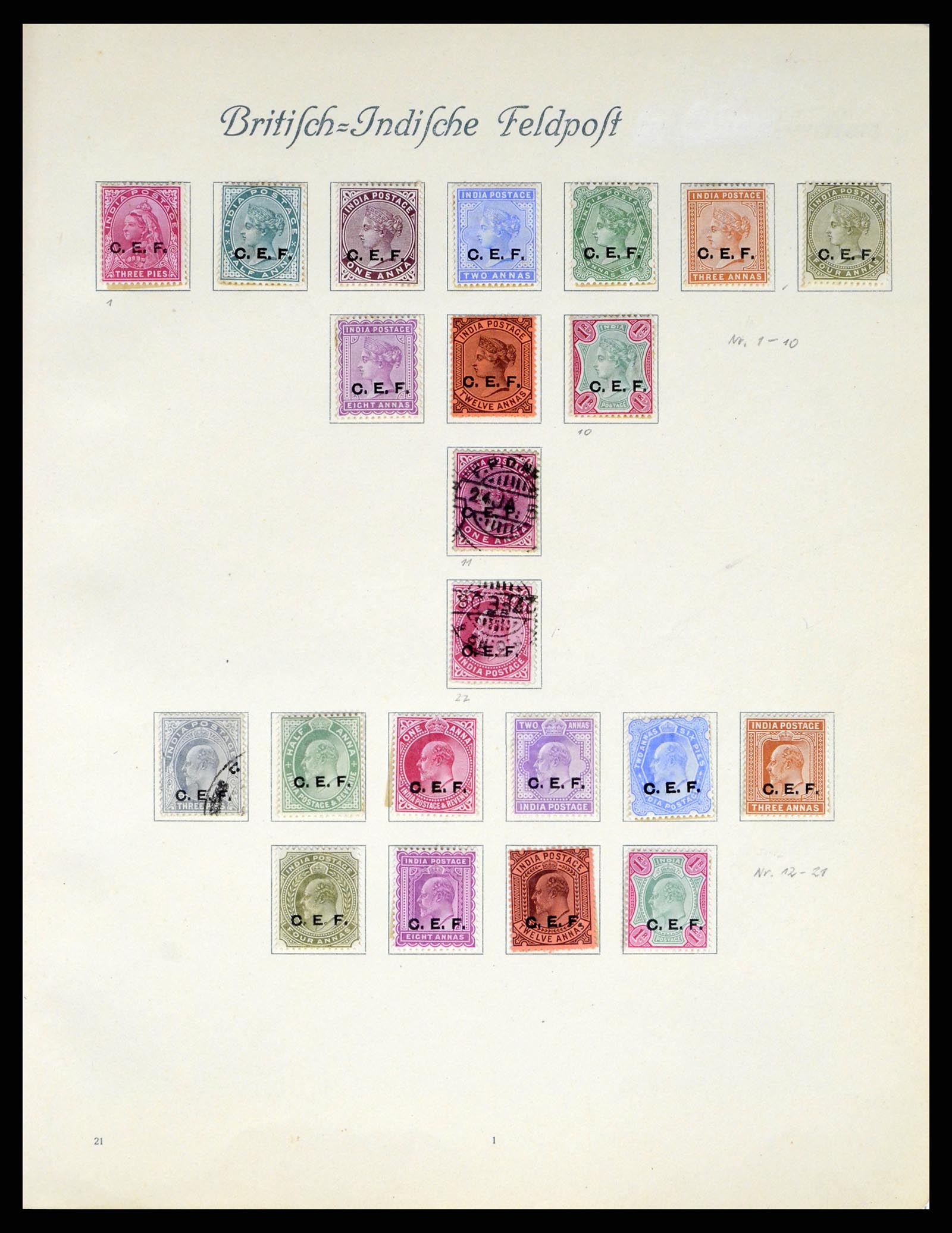 38229 0012 - Postzegelverzameling 38229 India 1854-1947.