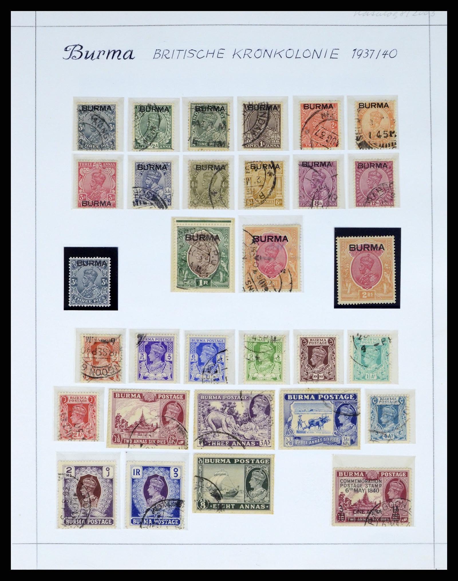 38229 0015 - Postzegelverzameling 38229 India 1854-1947.