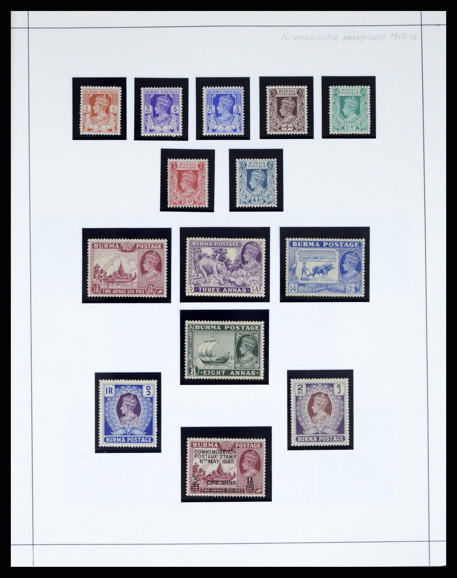 38229 0017 - Postzegelverzameling 38229 India 1854-1947.