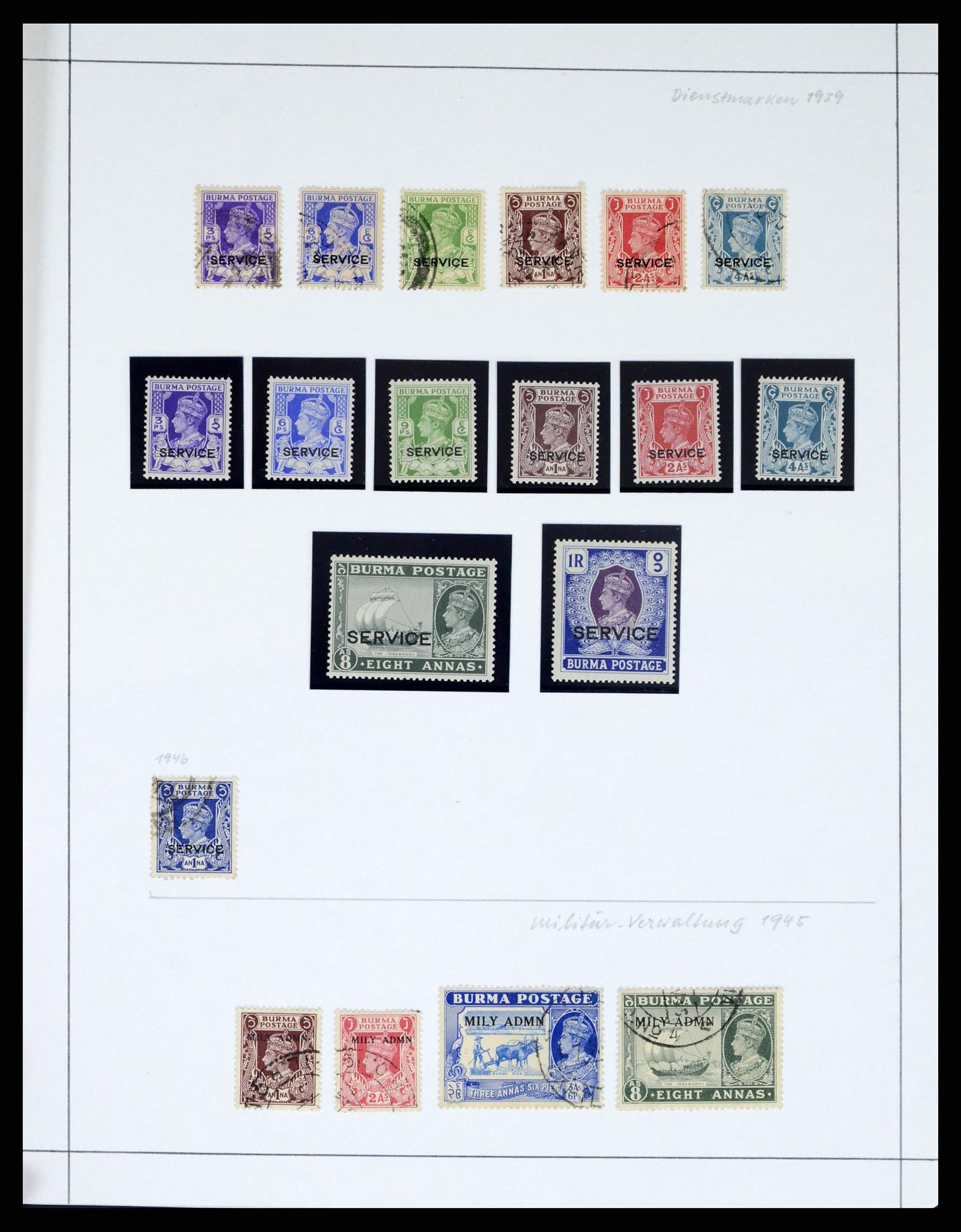 38229 0020 - Postzegelverzameling 38229 India 1854-1947.