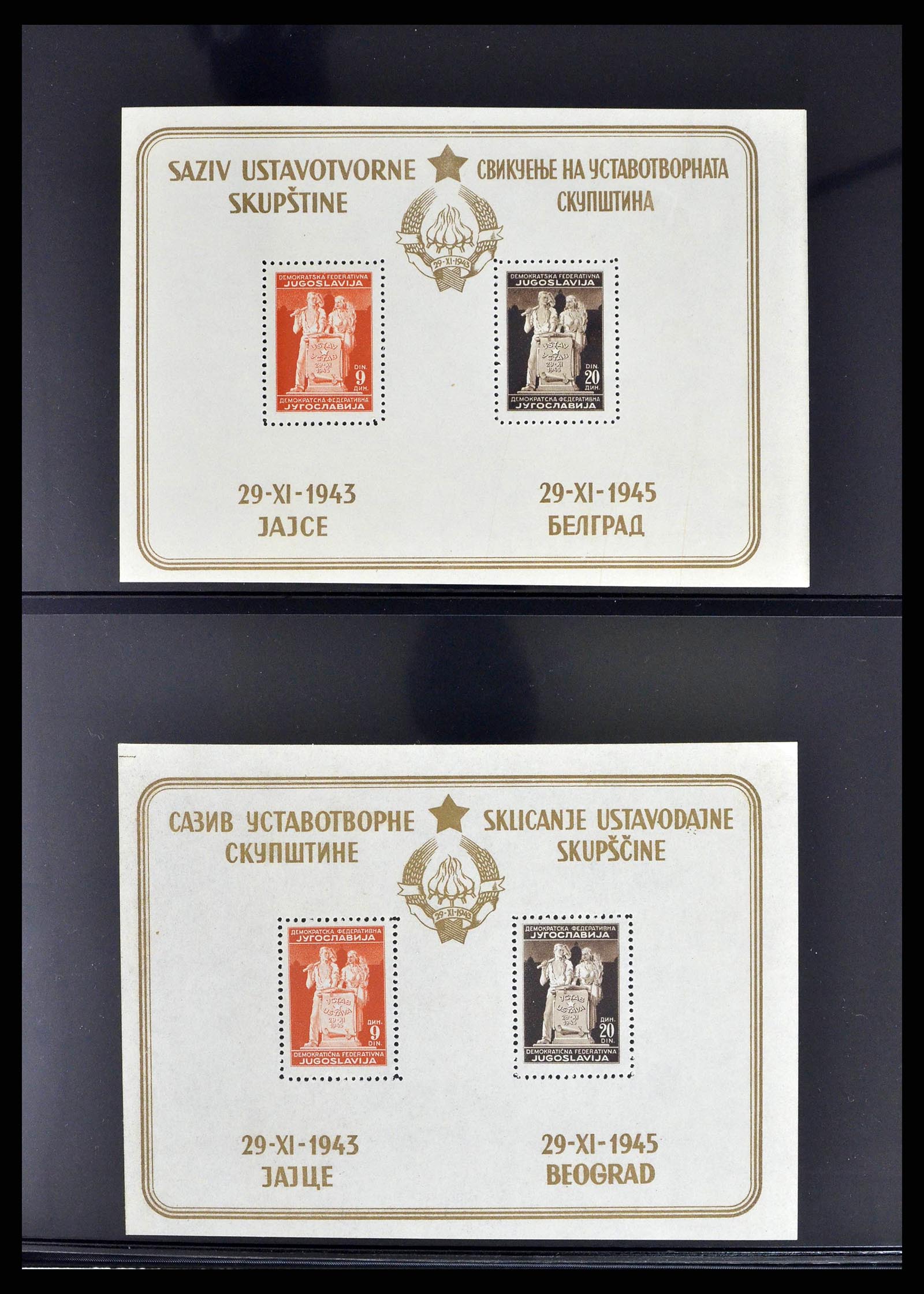 38242 0001 - Stamp collection 38242 European countries mint never hinged 1937-2002.