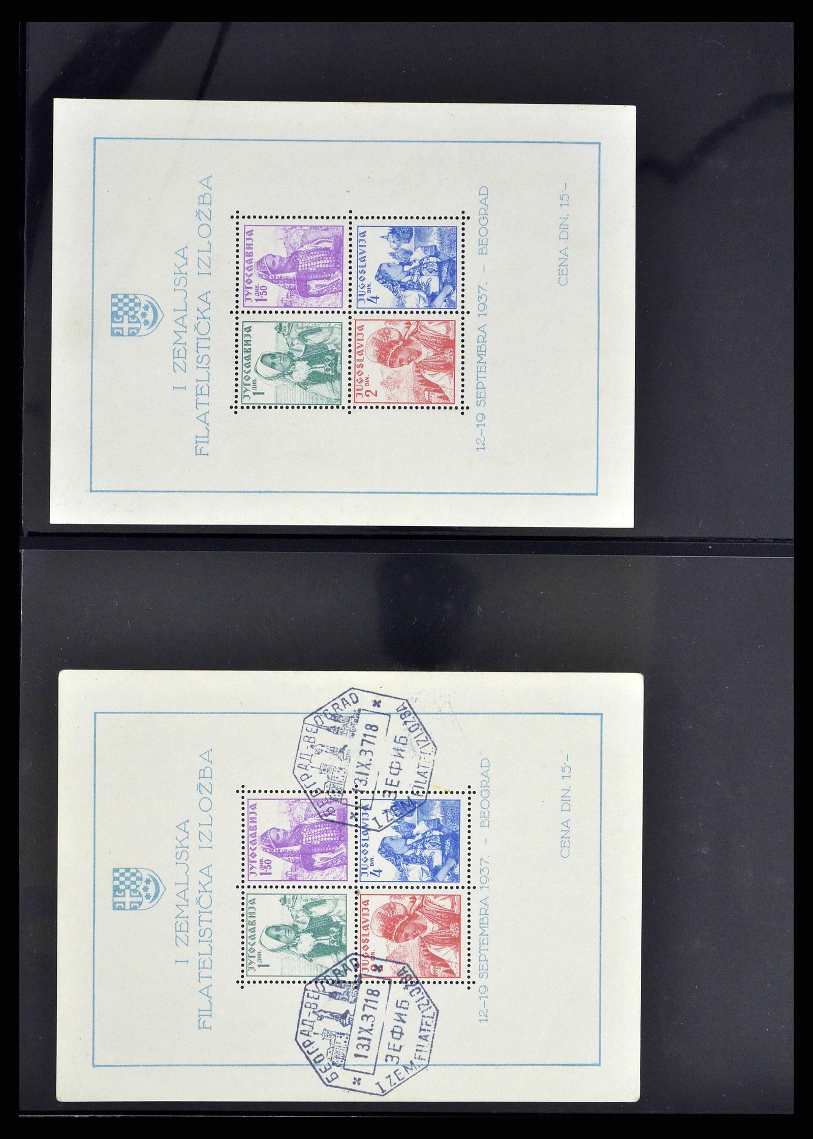 38242 0002 - Stamp collection 38242 European countries mint never hinged 1937-2002.
