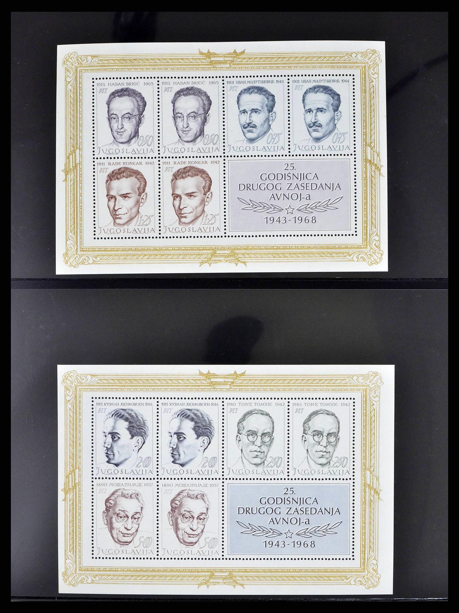38242 0005 - Stamp collection 38242 European countries mint never hinged 1937-2002.