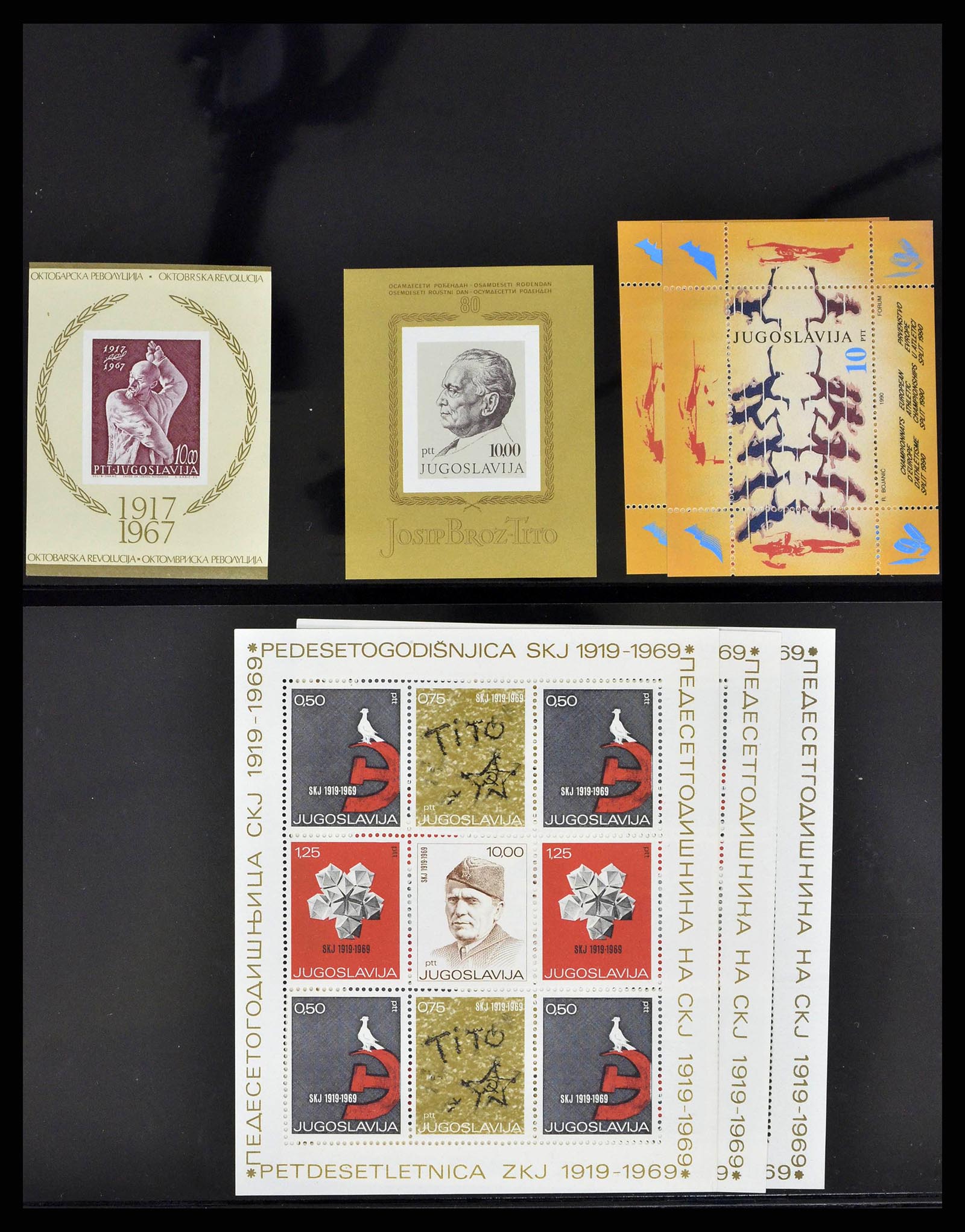38242 0006 - Stamp collection 38242 European countries mint never hinged 1937-2002.