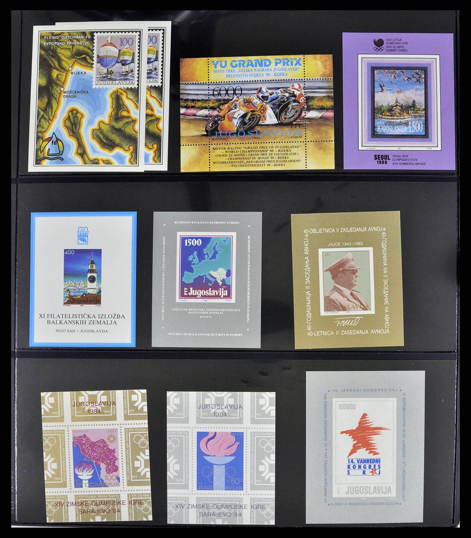 38242 0007 - Postzegelverzameling 38242 Europese landen postfris 1937-2002.