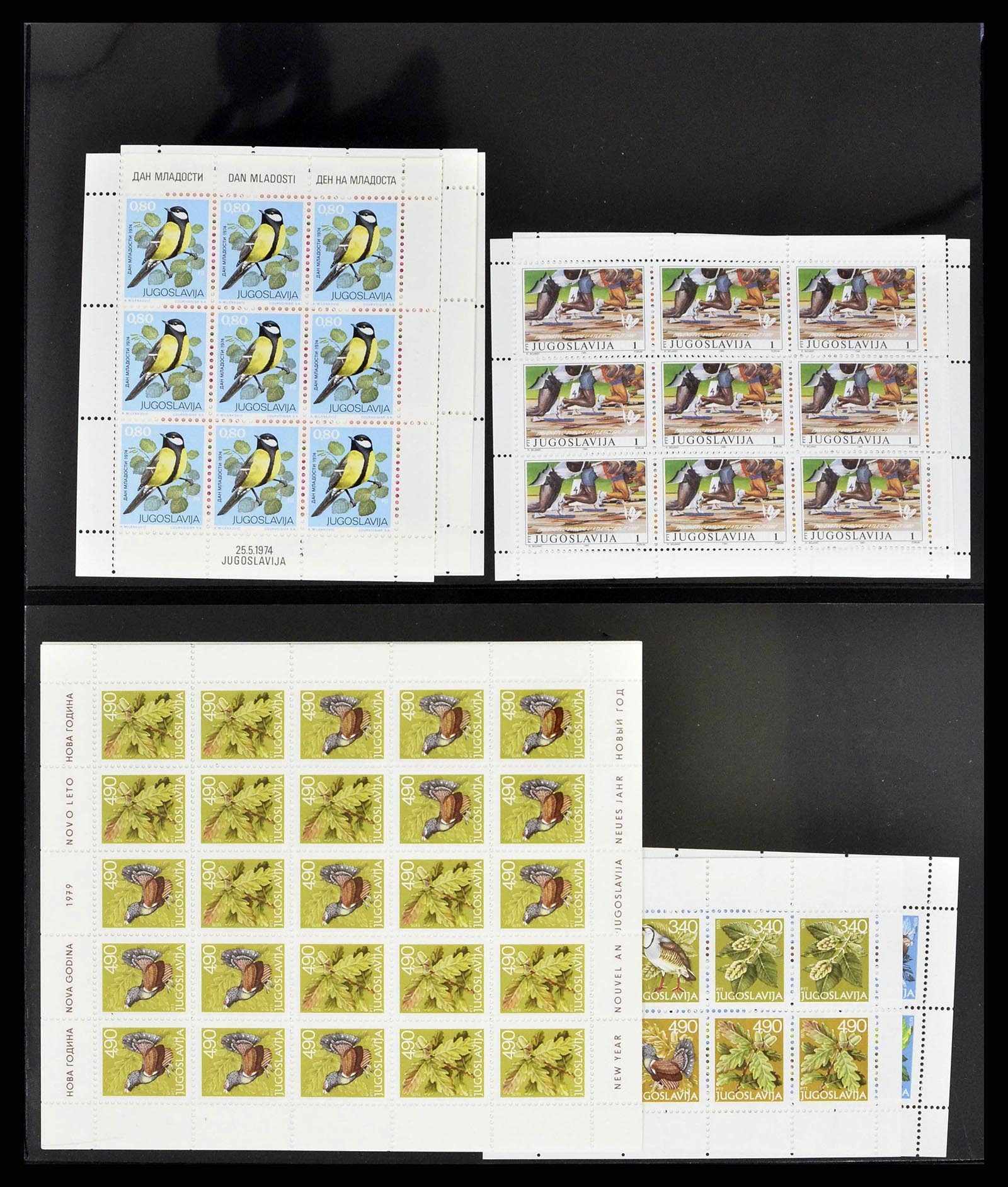 38242 0026 - Stamp collection 38242 European countries mint never hinged 1937-2002.