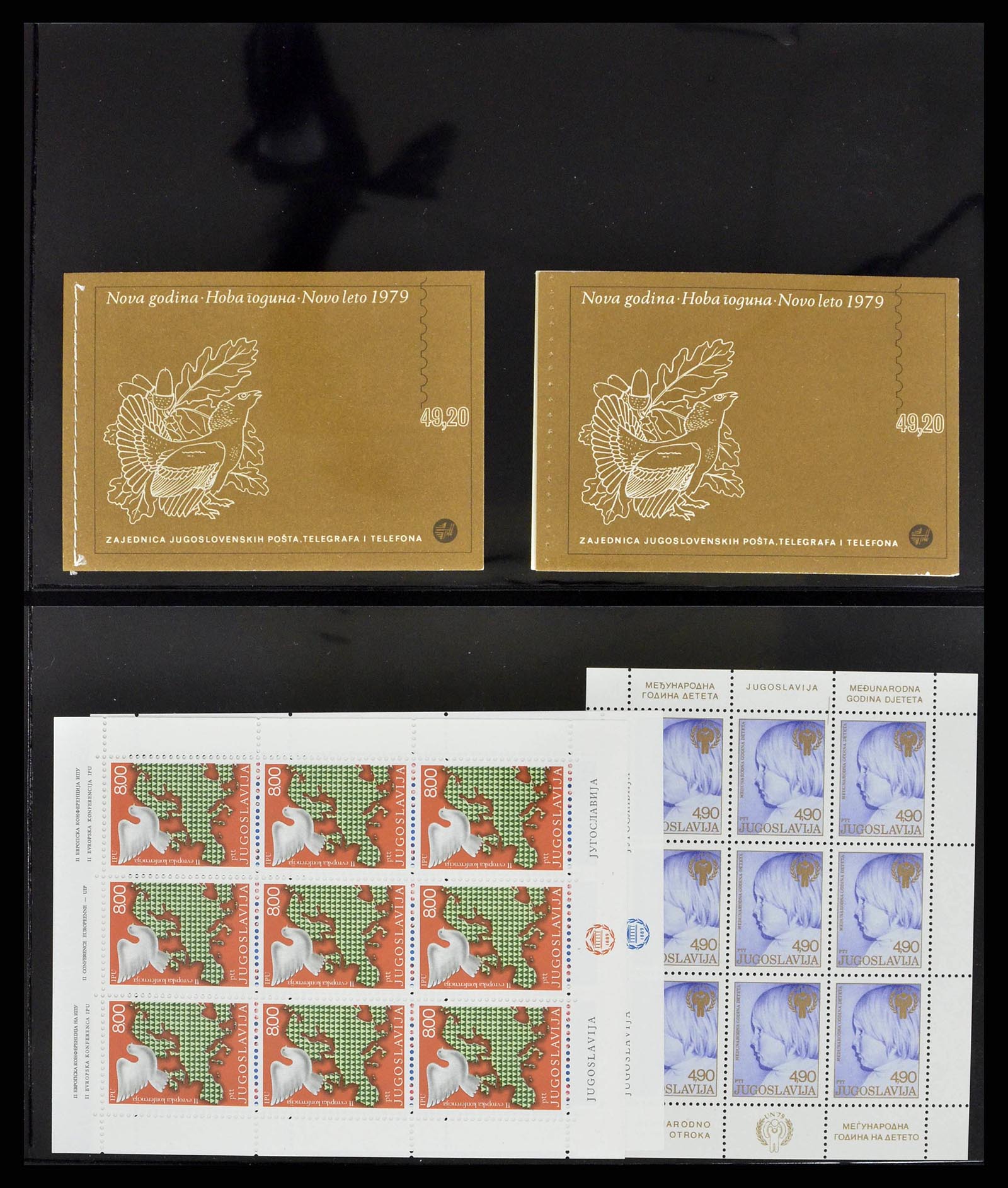 38242 0027 - Stamp collection 38242 European countries mint never hinged 1937-2002.