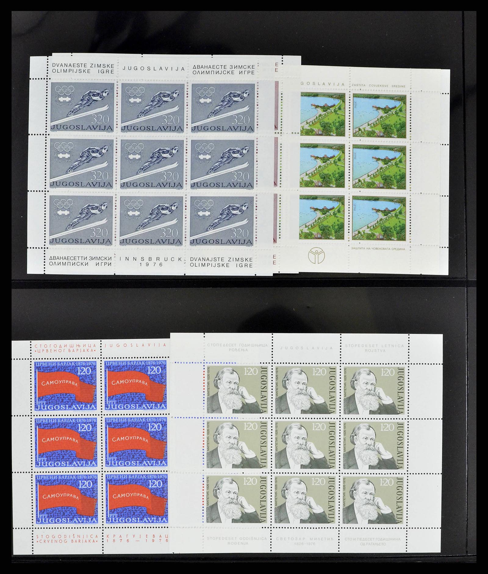 38242 0032 - Stamp collection 38242 European countries mint never hinged 1937-2002.