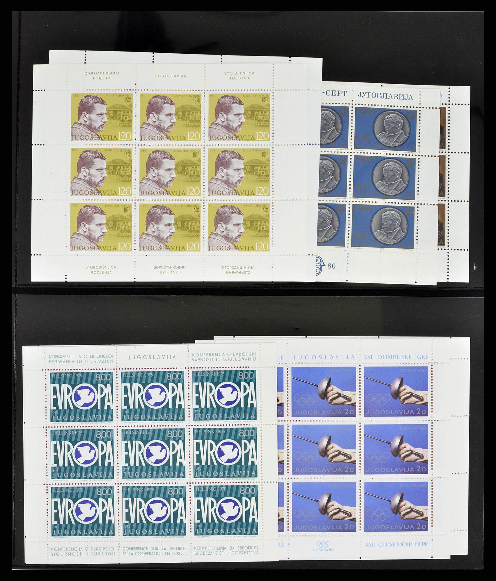 38242 0033 - Stamp collection 38242 European countries mint never hinged 1937-2002.