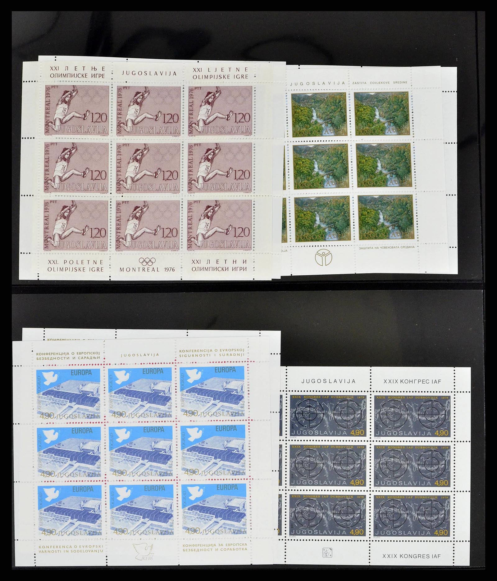 38242 0036 - Stamp collection 38242 European countries mint never hinged 1937-2002.