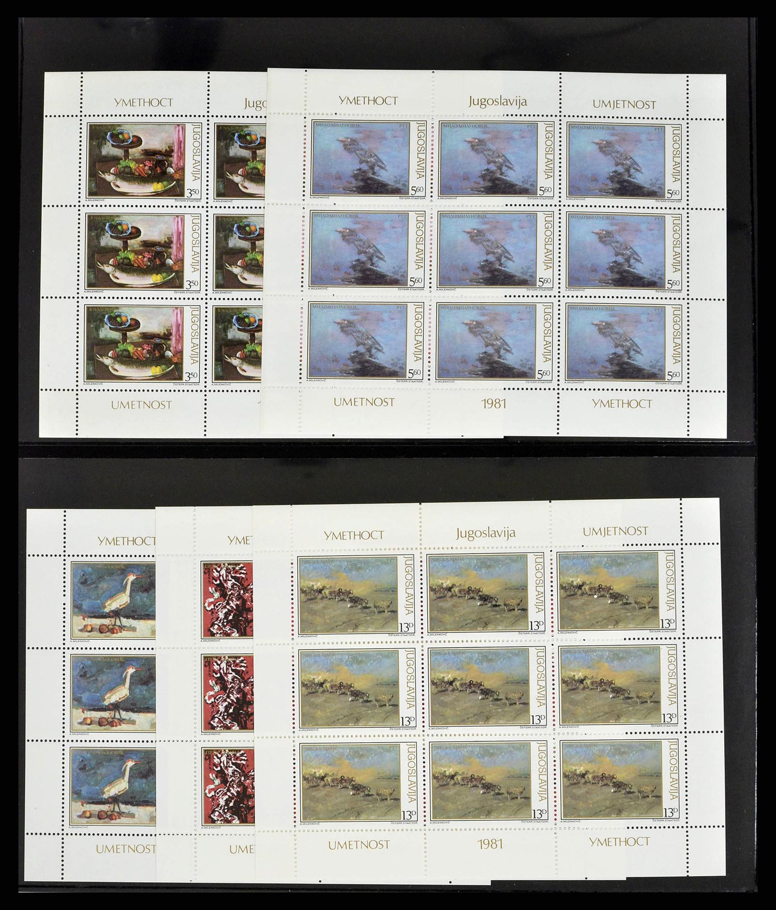 38242 0039 - Stamp collection 38242 European countries mint never hinged 1937-2002.