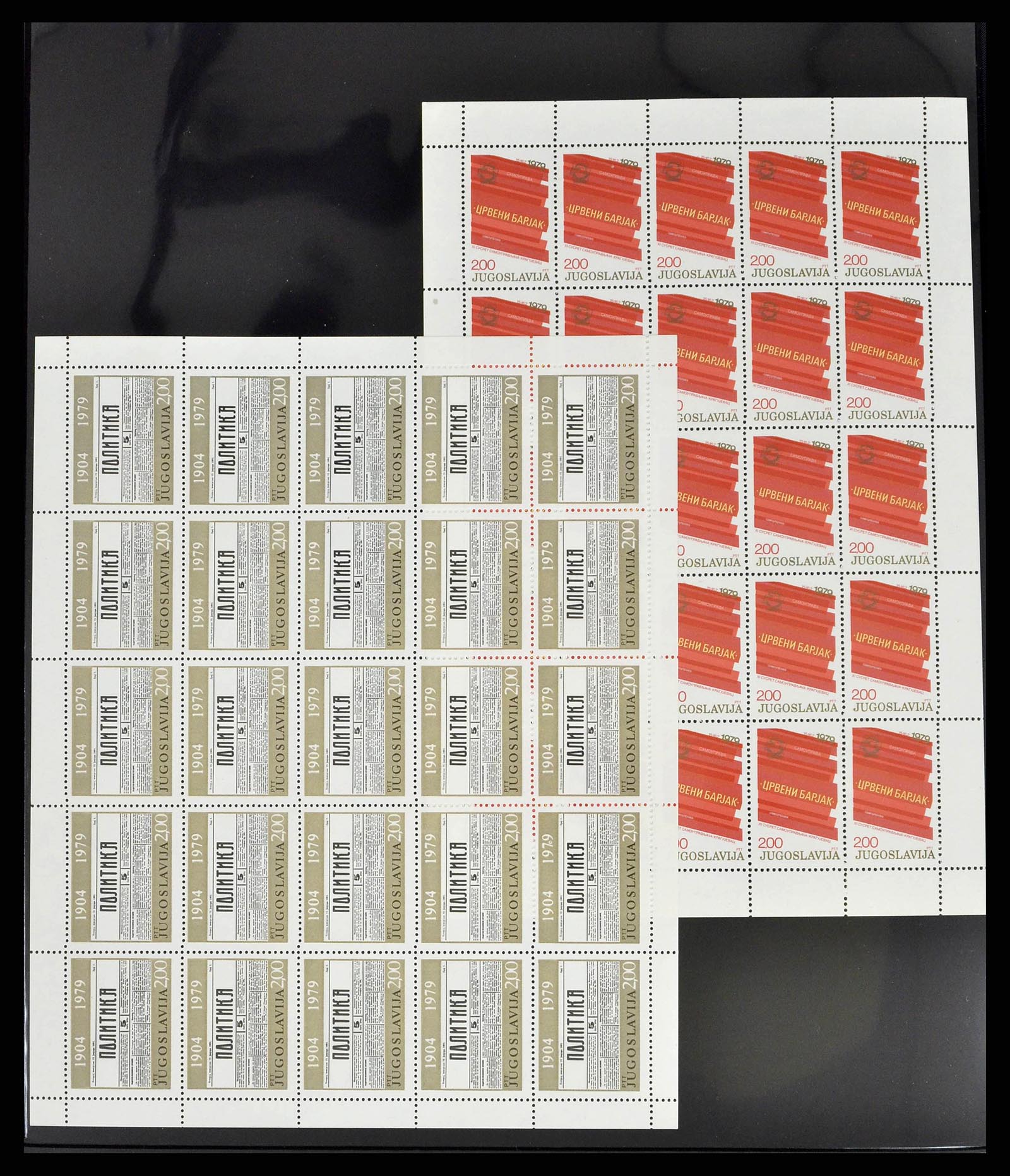 38242 0045 - Stamp collection 38242 European countries mint never hinged 1937-2002.