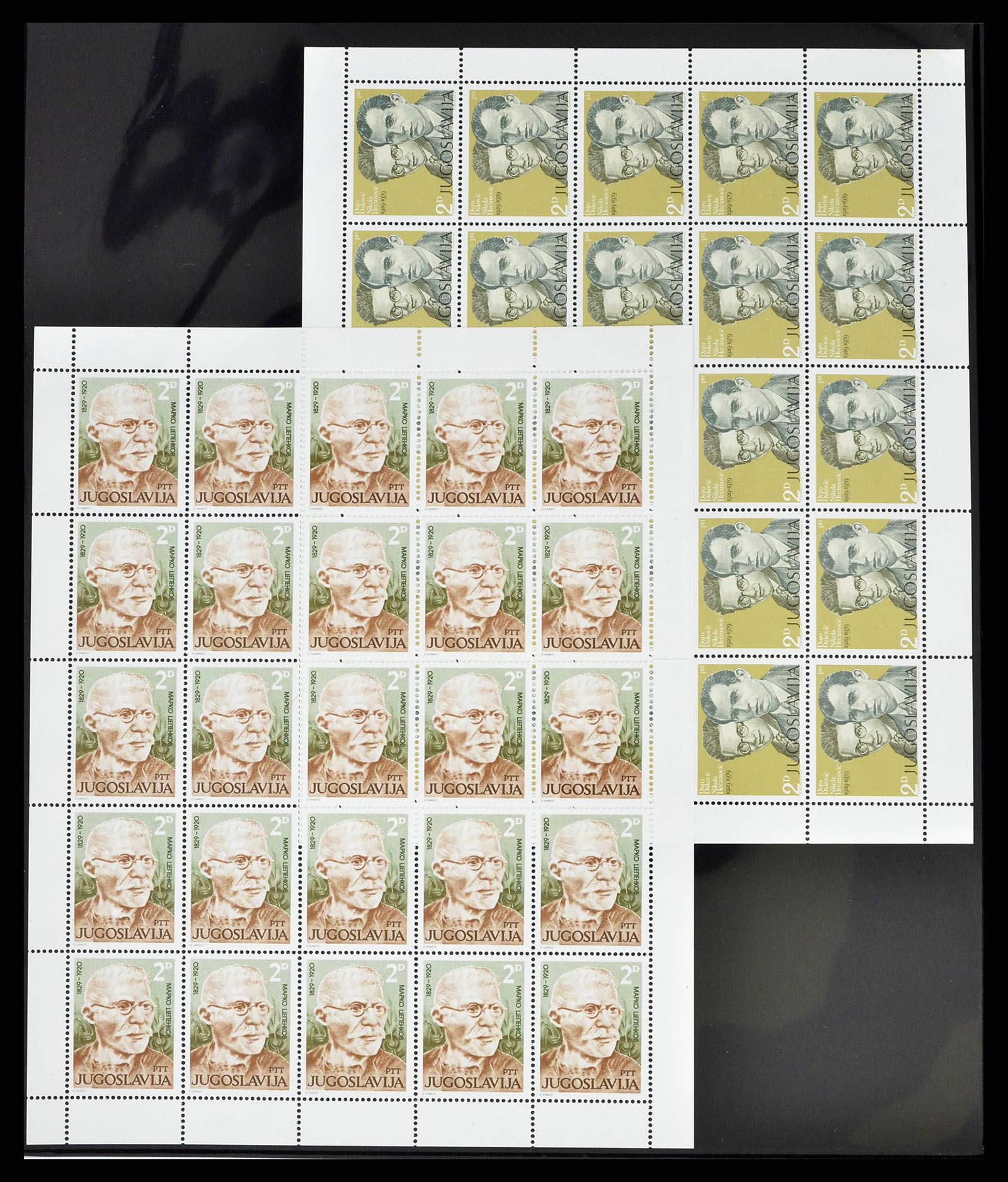 38242 0048 - Stamp collection 38242 European countries mint never hinged 1937-2002.