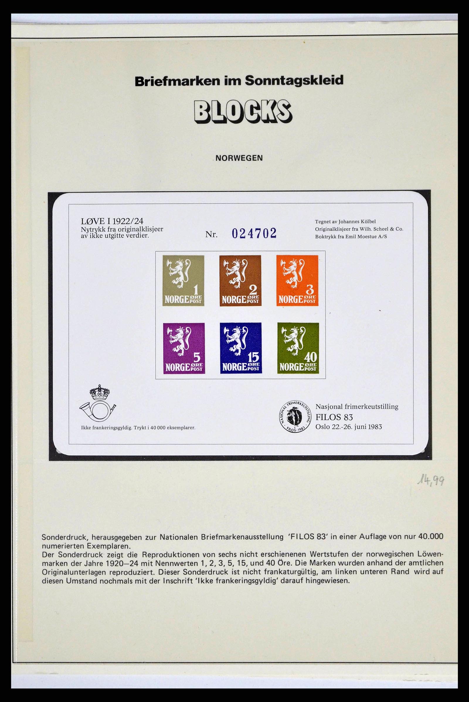 38242 0352 - Postzegelverzameling 38242 Europese landen postfris 1937-2002.
