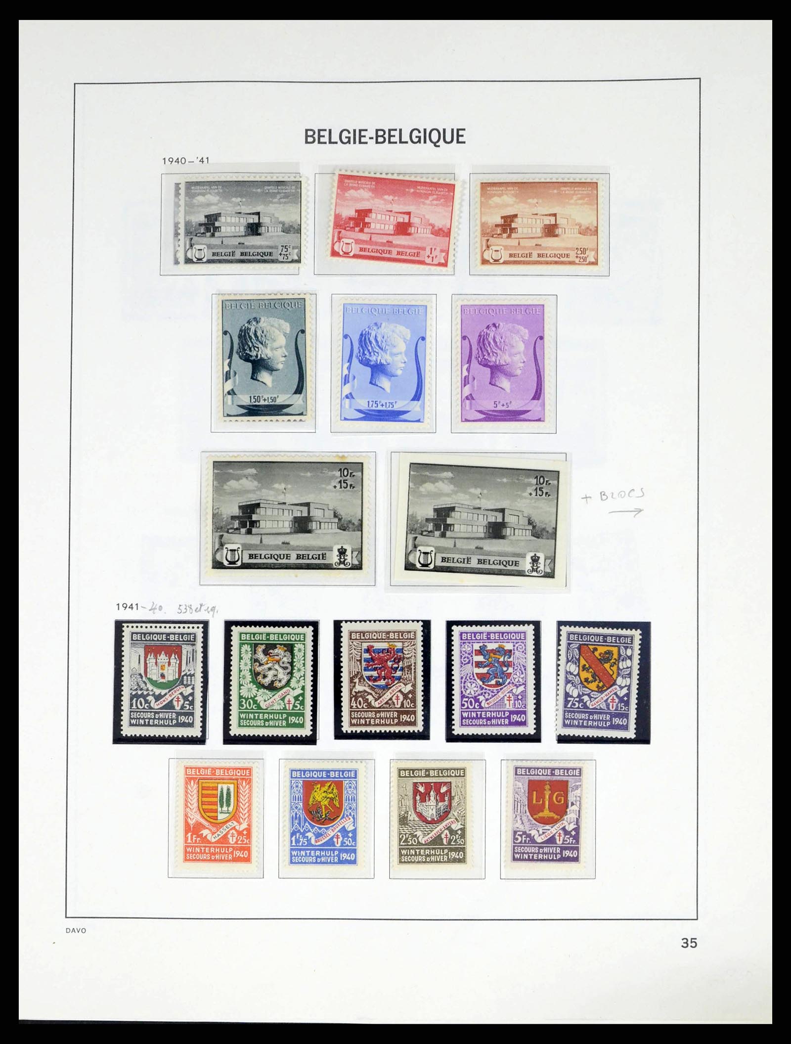 38249 0038 - Stamp collection 38249 Belgium 1849-1960.
