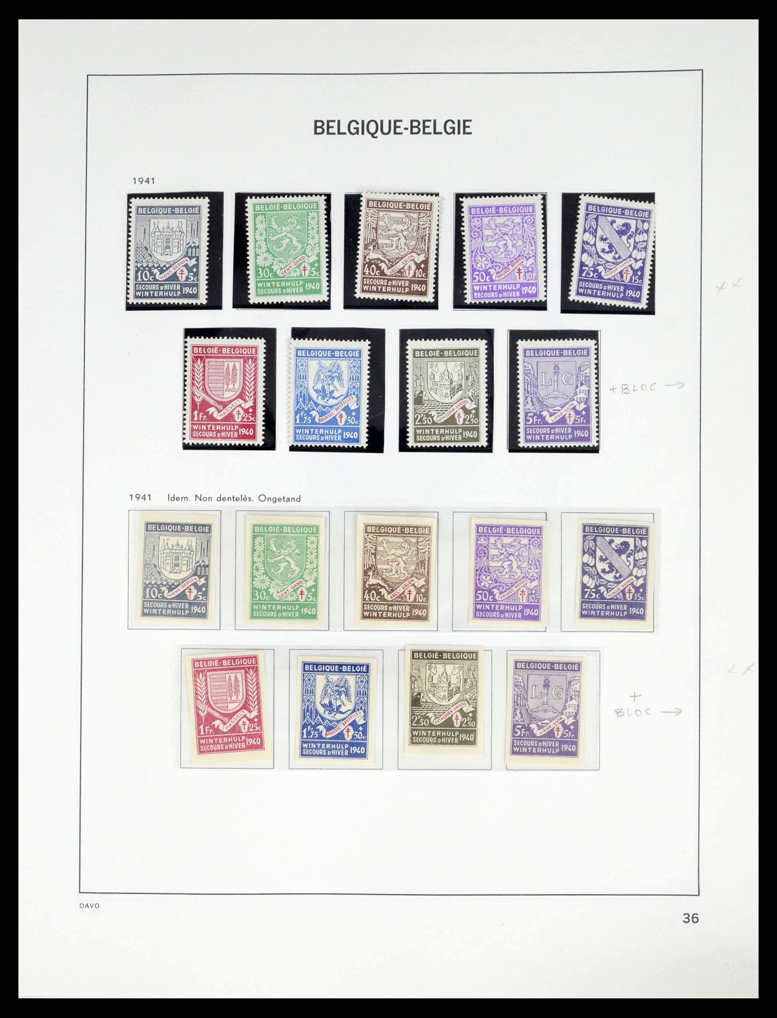 38249 0039 - Stamp collection 38249 Belgium 1849-1960.