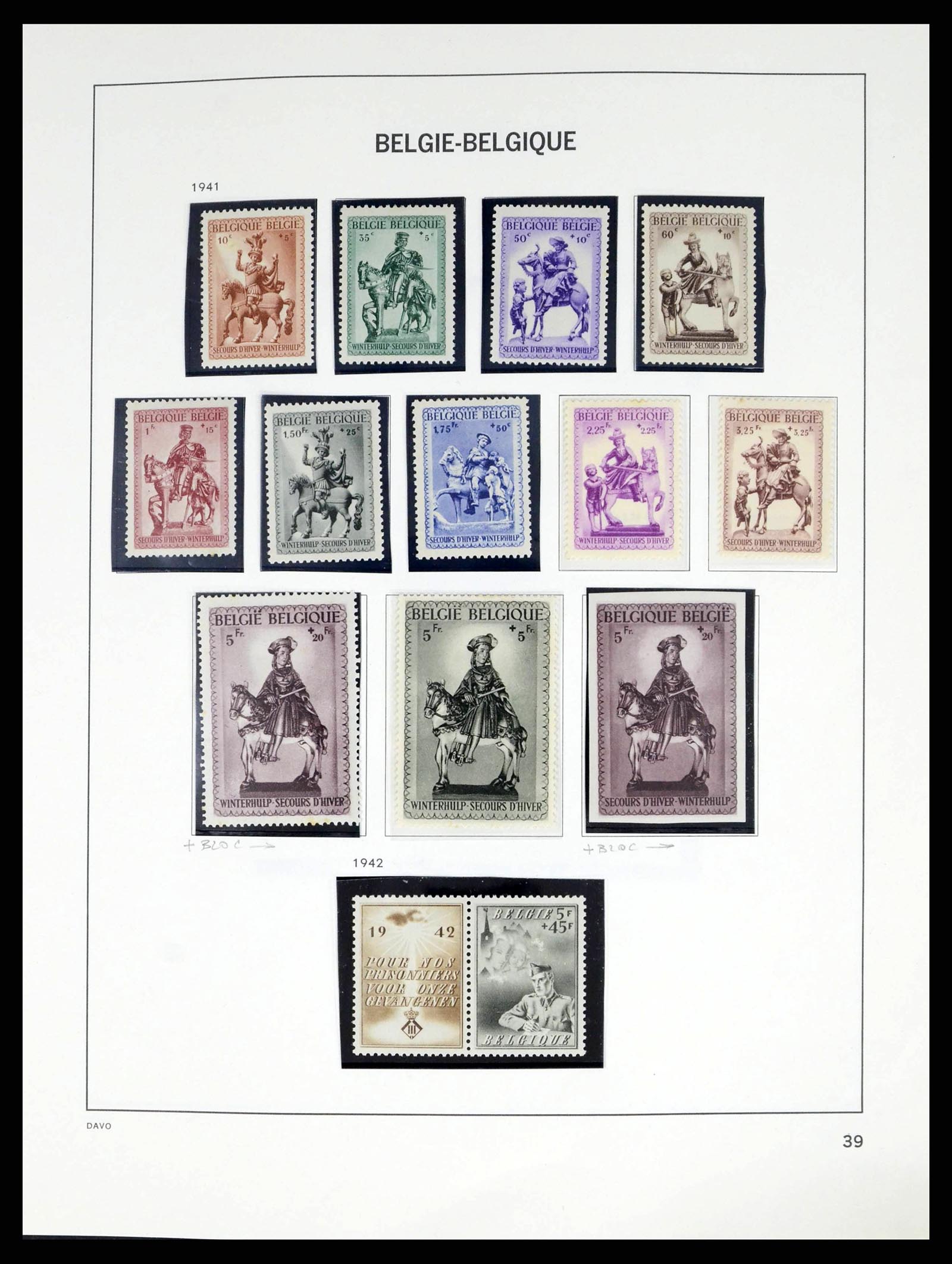 38249 0050 - Stamp collection 38249 Belgium 1849-1960.
