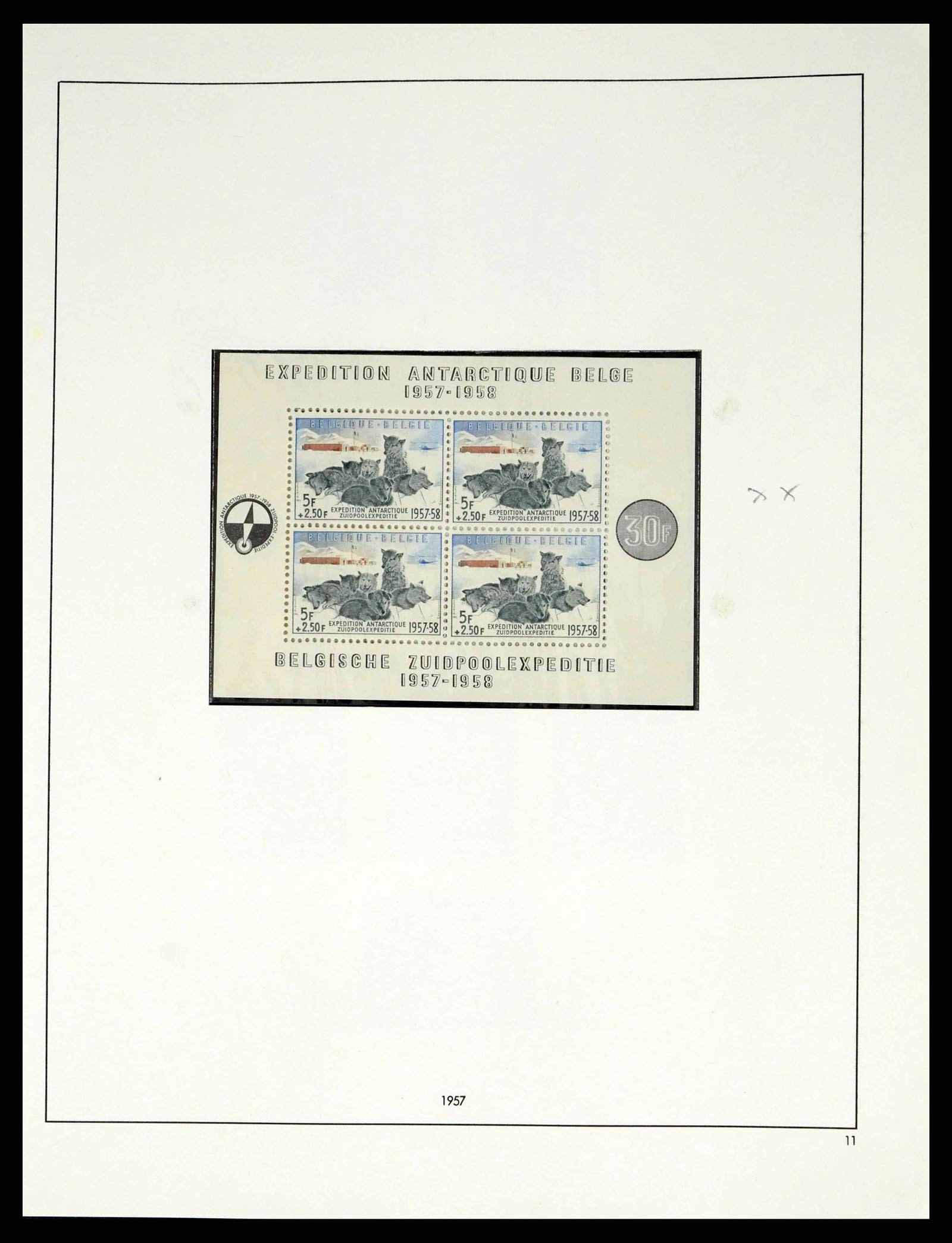38249 0090 - Postzegelverzameling 38249 België 1849-1960.