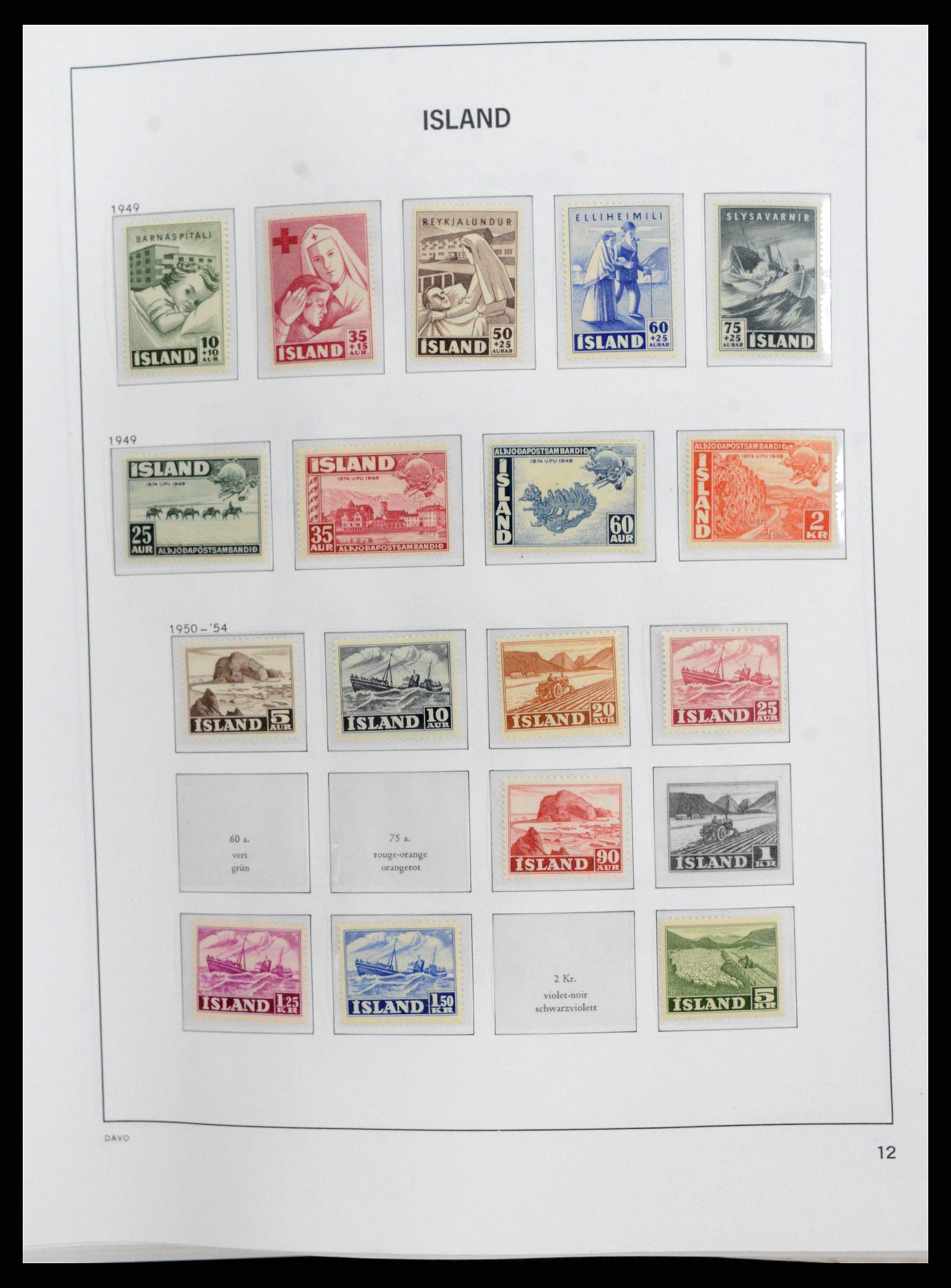 38250 0012 - Stamp collection 38250 Iceland 1873-1995.
