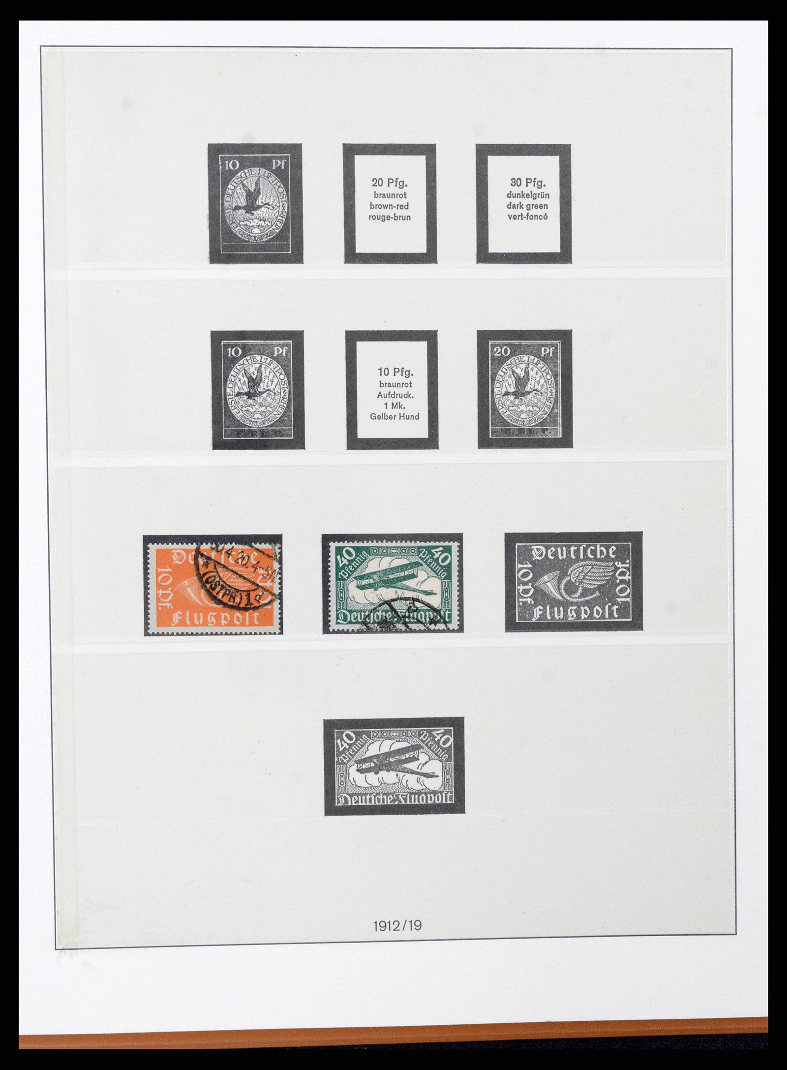 38251 0019 - Stamp collection 38251 German Reich 1872-1932.