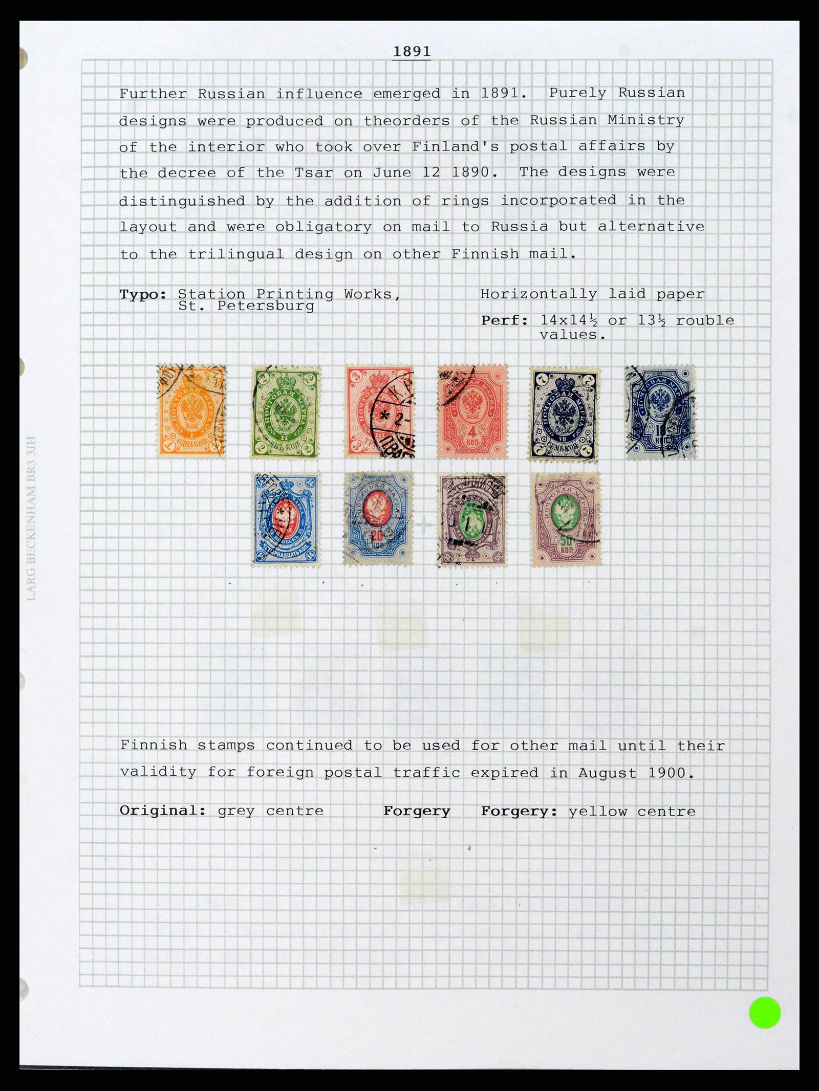 38252 0005 - Postzegelverzameling 38252 Finland 1856-1956.