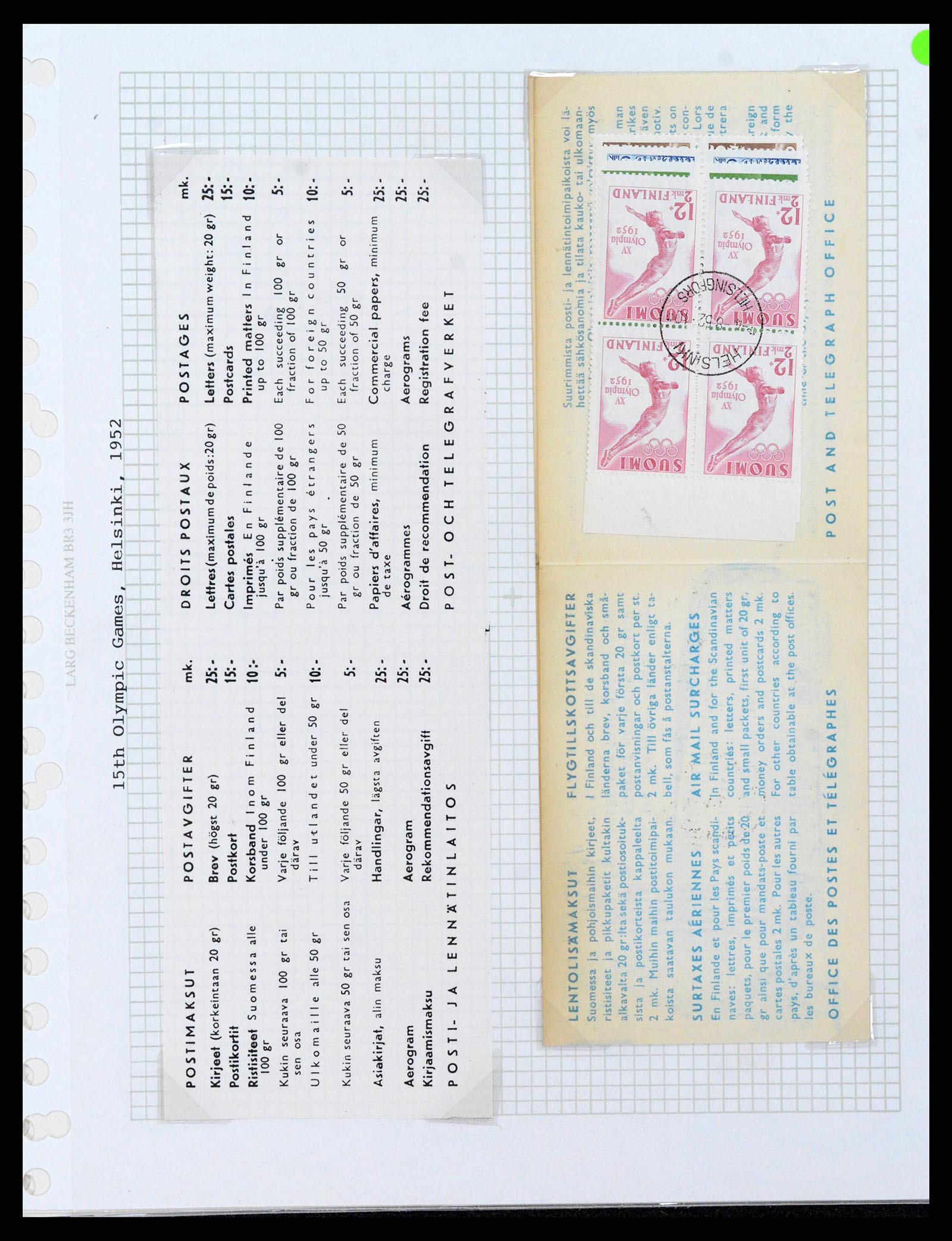 38252 0059 - Postzegelverzameling 38252 Finland 1856-1956.