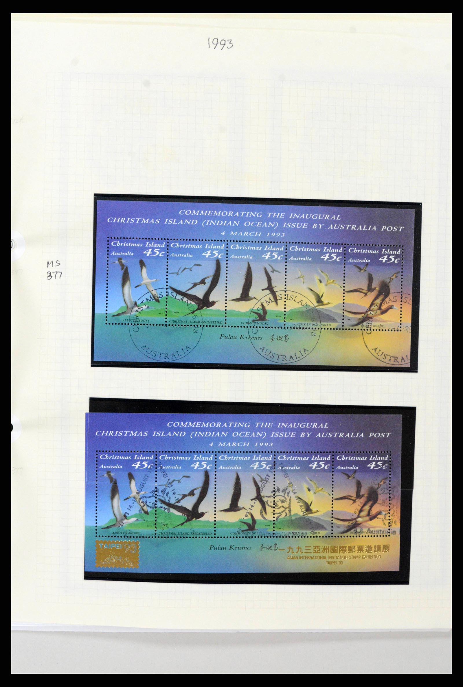 38256 0038 - Stamp collection 38256 Christmas Island 1958-2006.