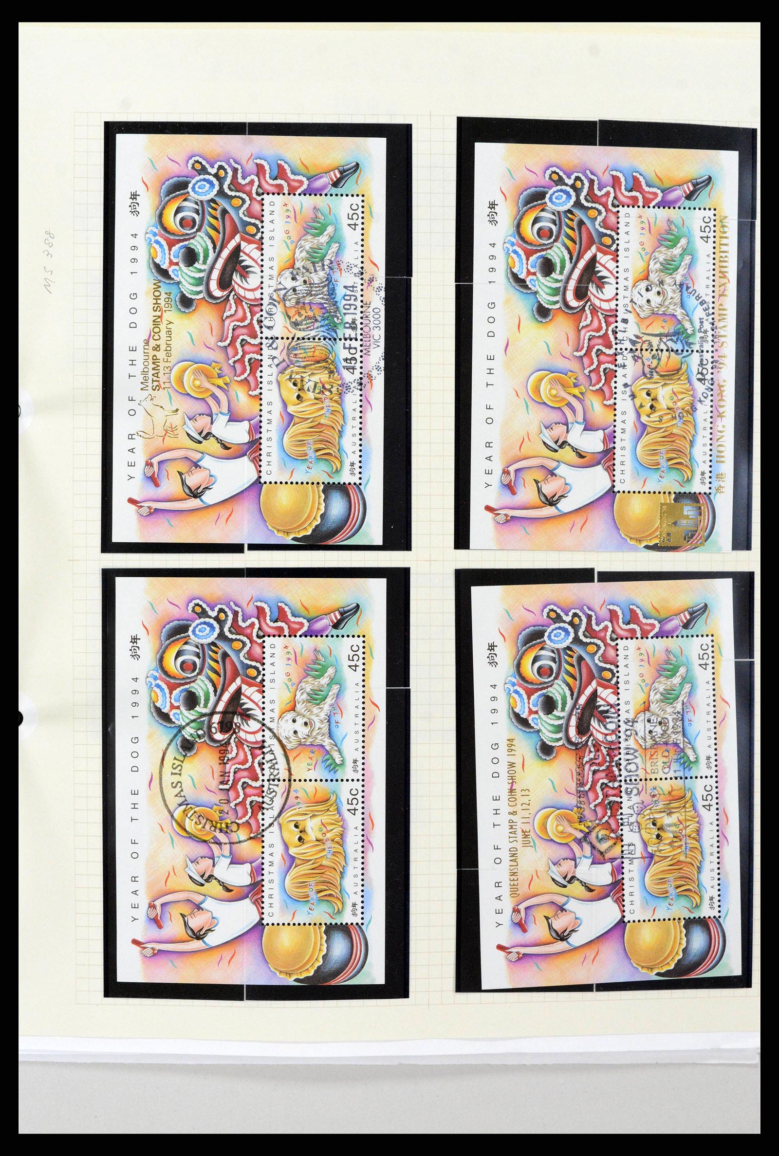 38256 0039 - Stamp collection 38256 Christmas Island 1958-2006.