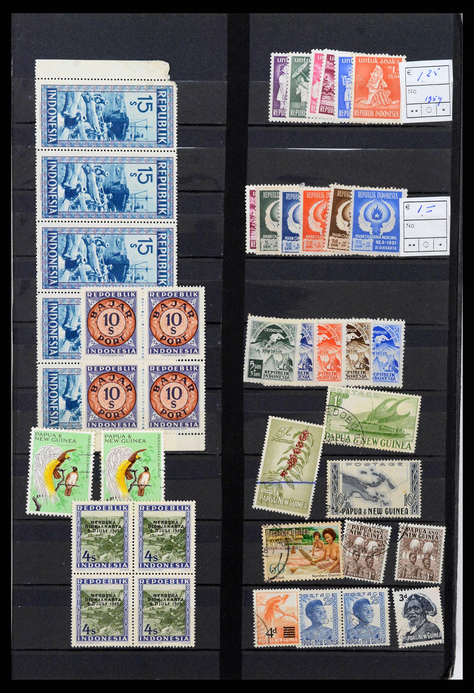 38261 0001 - Postzegelverzameling 38261 Nederlands Nieuw Guinea en Aruba 1950-2007