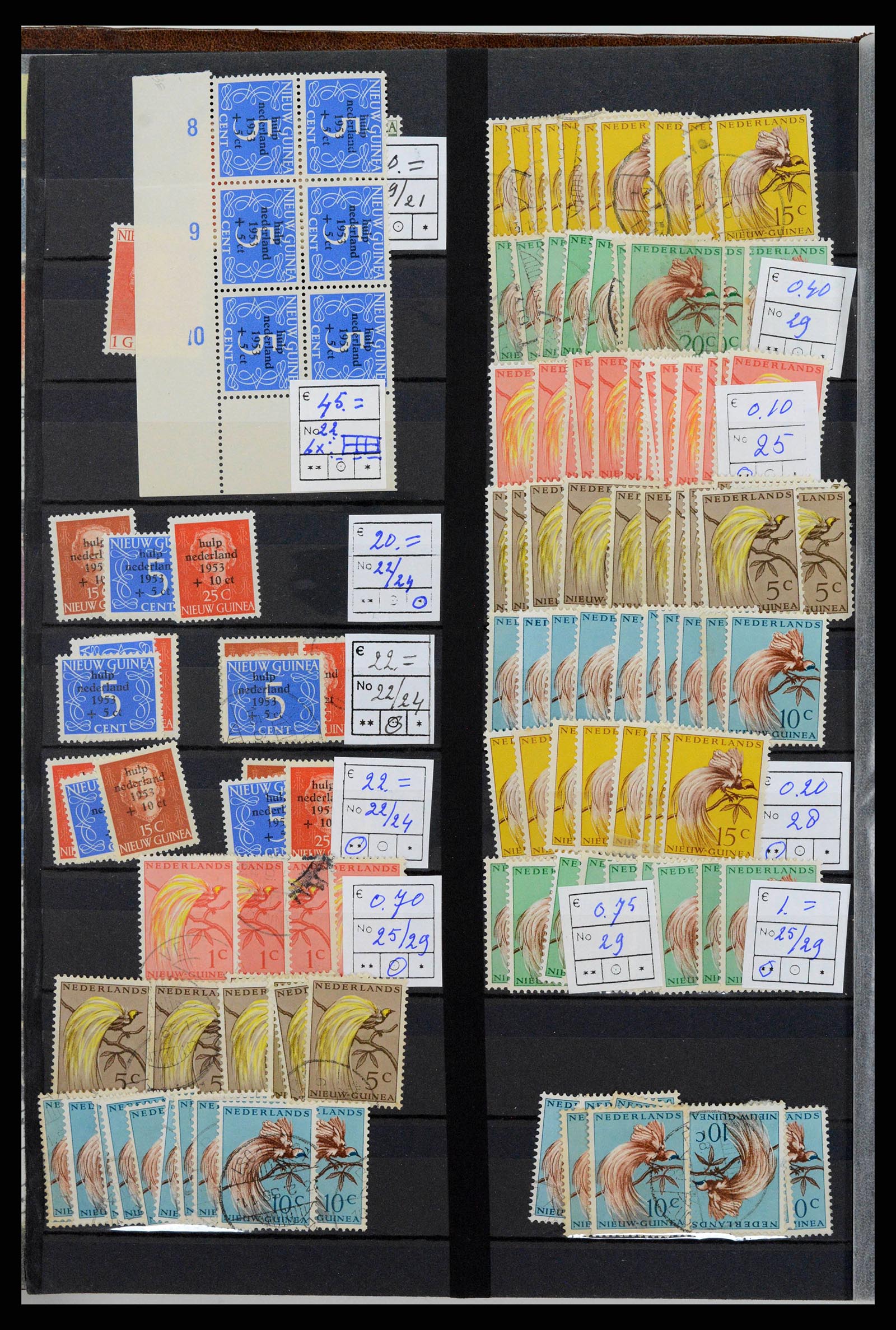38261 0006 - Stamp collection 38261 Netherlands New Guinea and Aruba 1950-2007.