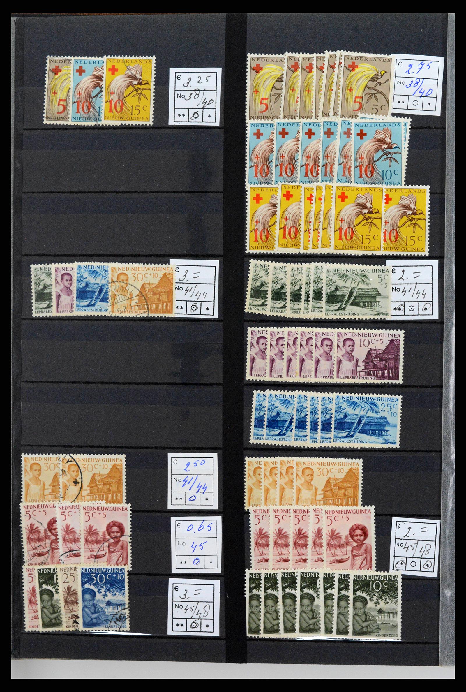 38261 0008 - Stamp collection 38261 Netherlands New Guinea and Aruba 1950-2007.