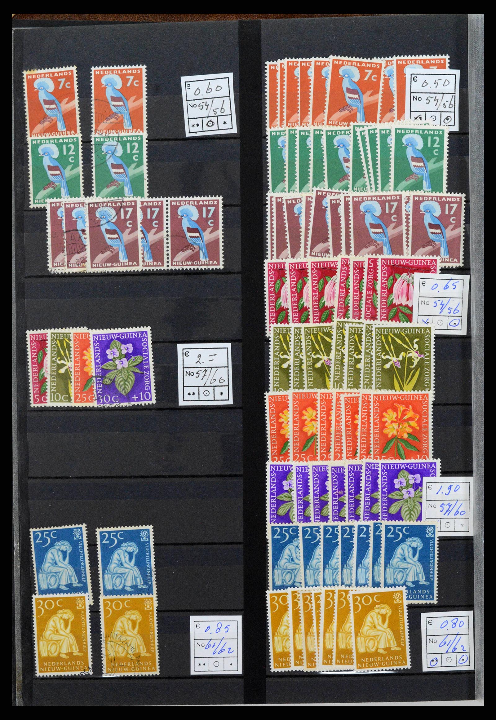 38261 0010 - Postzegelverzameling 38261 Nederlands Nieuw Guinea en Aruba 1950-2007