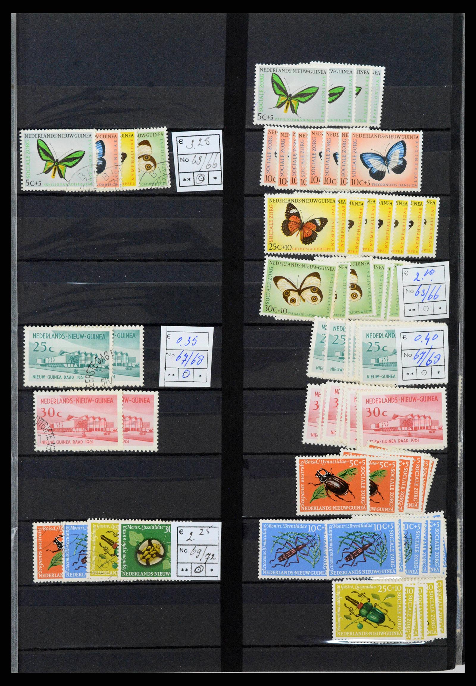 38261 0011 - Stamp collection 38261 Netherlands New Guinea and Aruba 1950-2007.