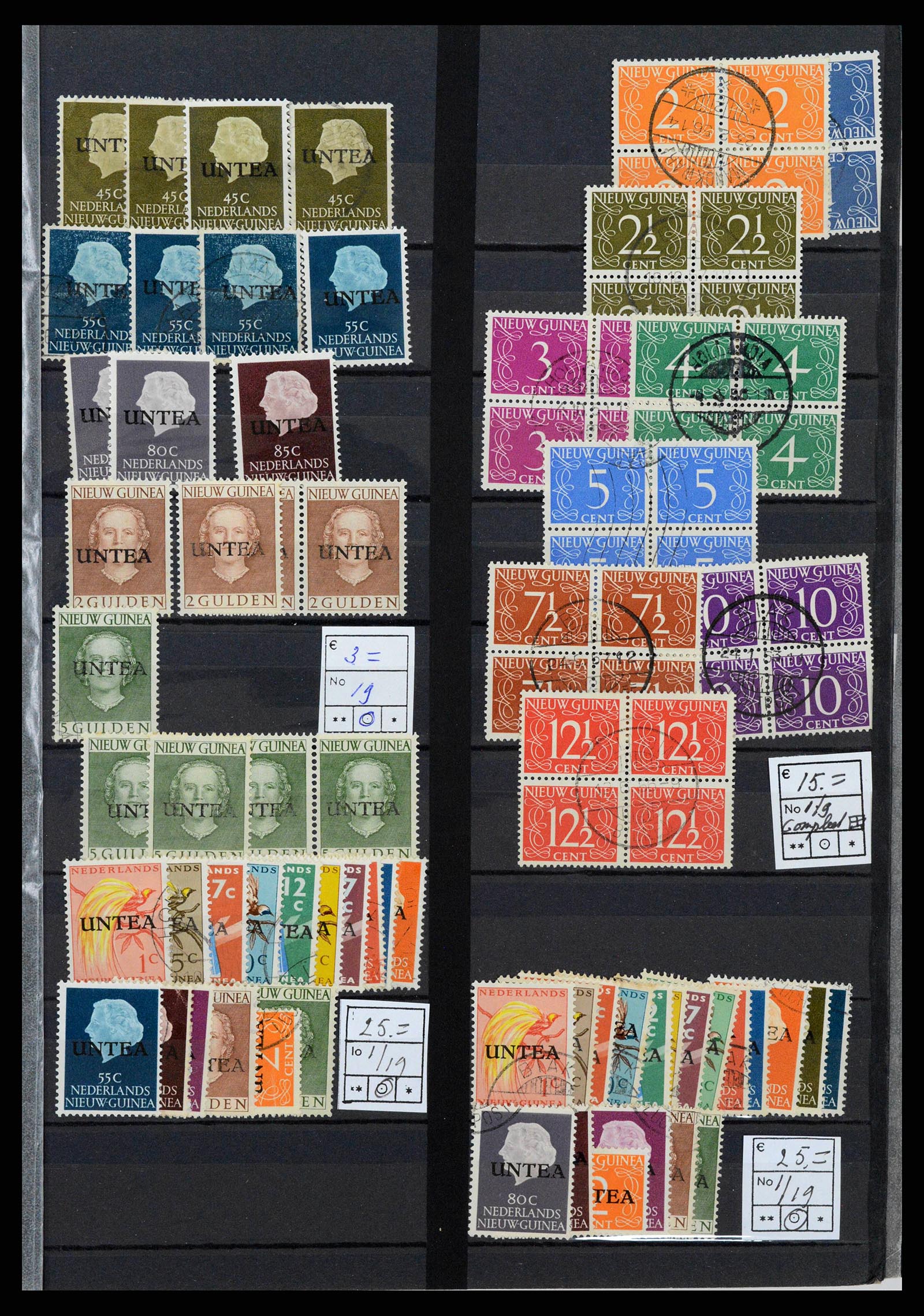 38261 0015 - Postzegelverzameling 38261 Nederlands Nieuw Guinea en Aruba 1950-2007