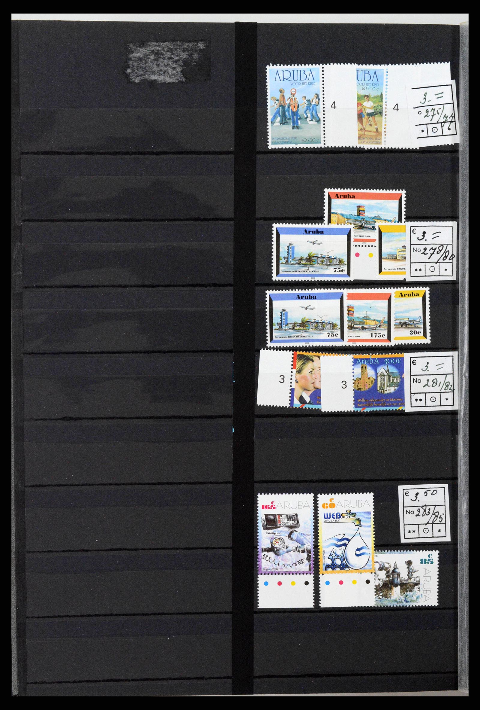 38261 0039 - Stamp collection 38261 Netherlands New Guinea and Aruba 1950-2007.