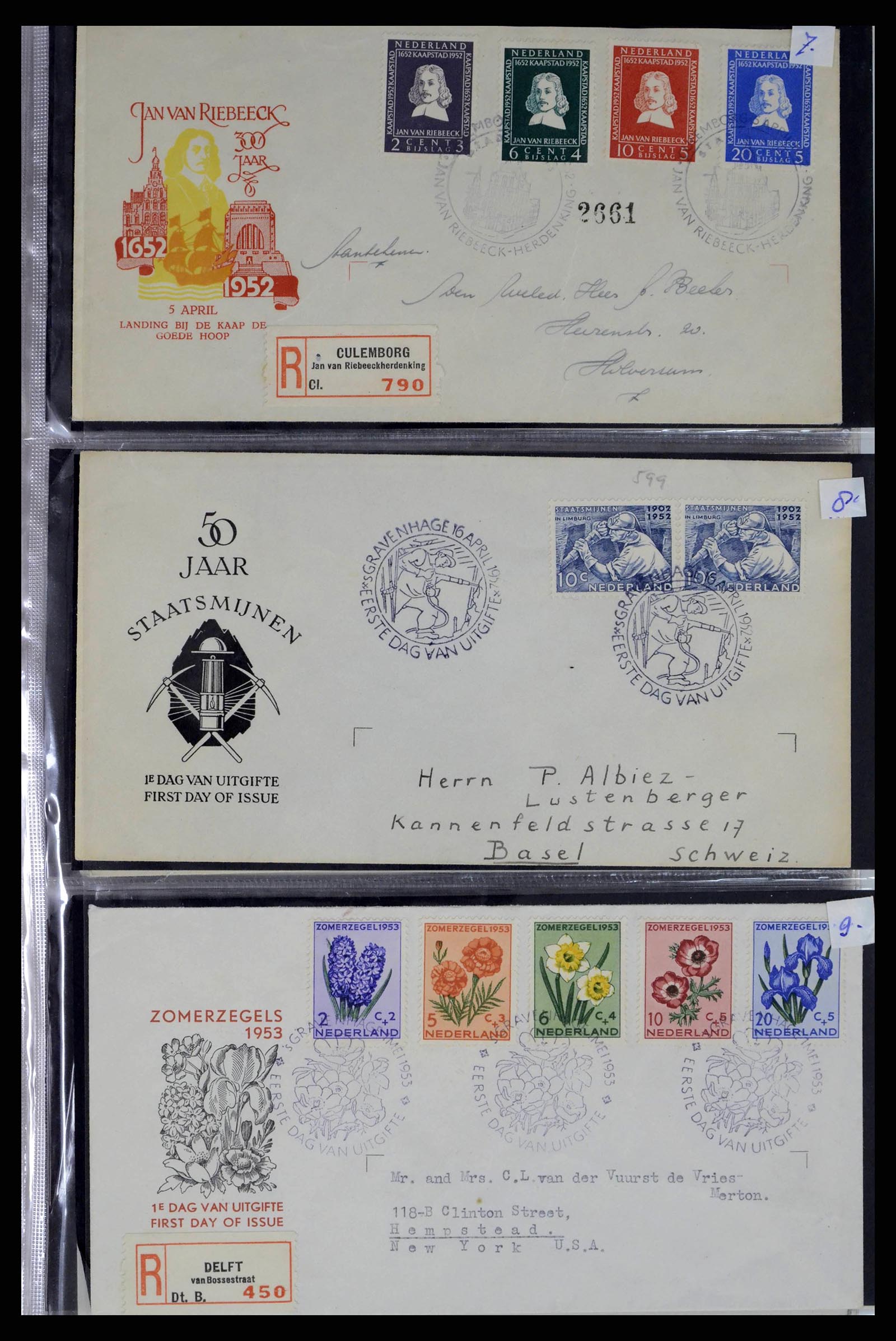 38271 0003 - Postzegelverzameling 38271 Nederland FDC's 1950-1995.