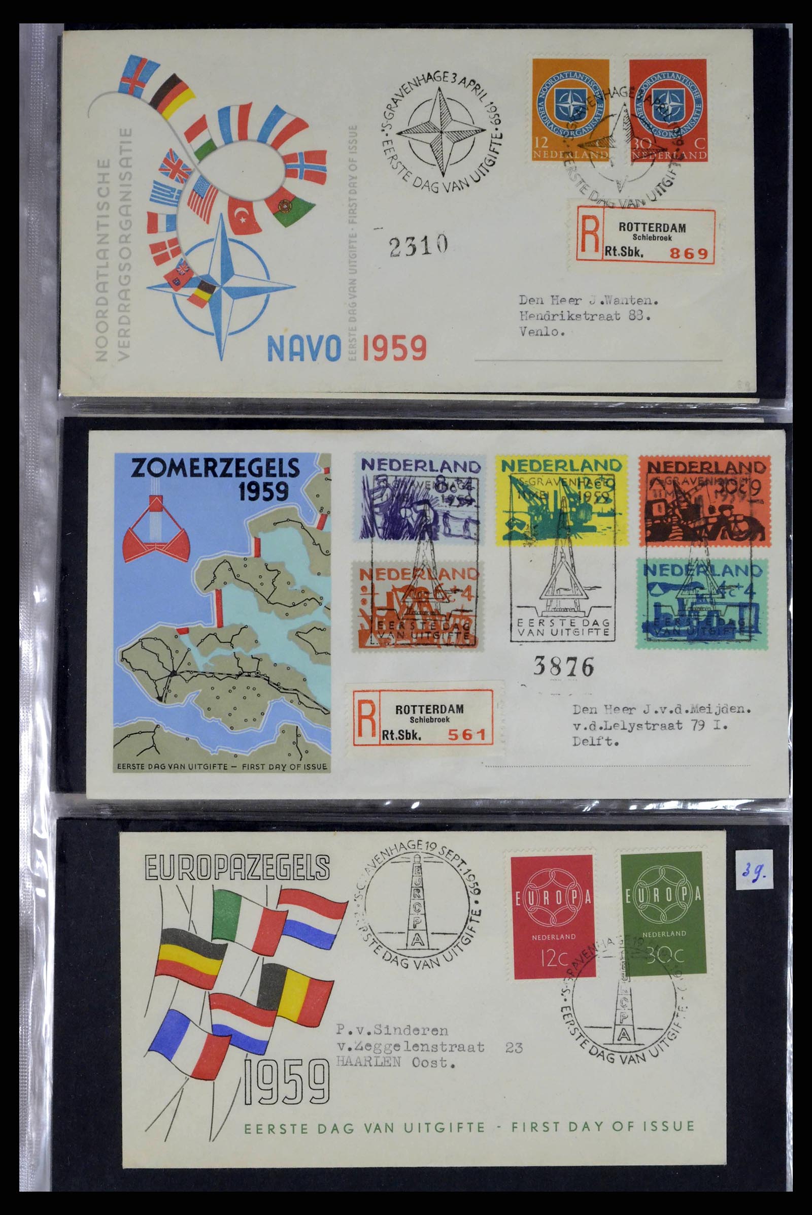 38271 0013 - Postzegelverzameling 38271 Nederland FDC's 1950-1995.