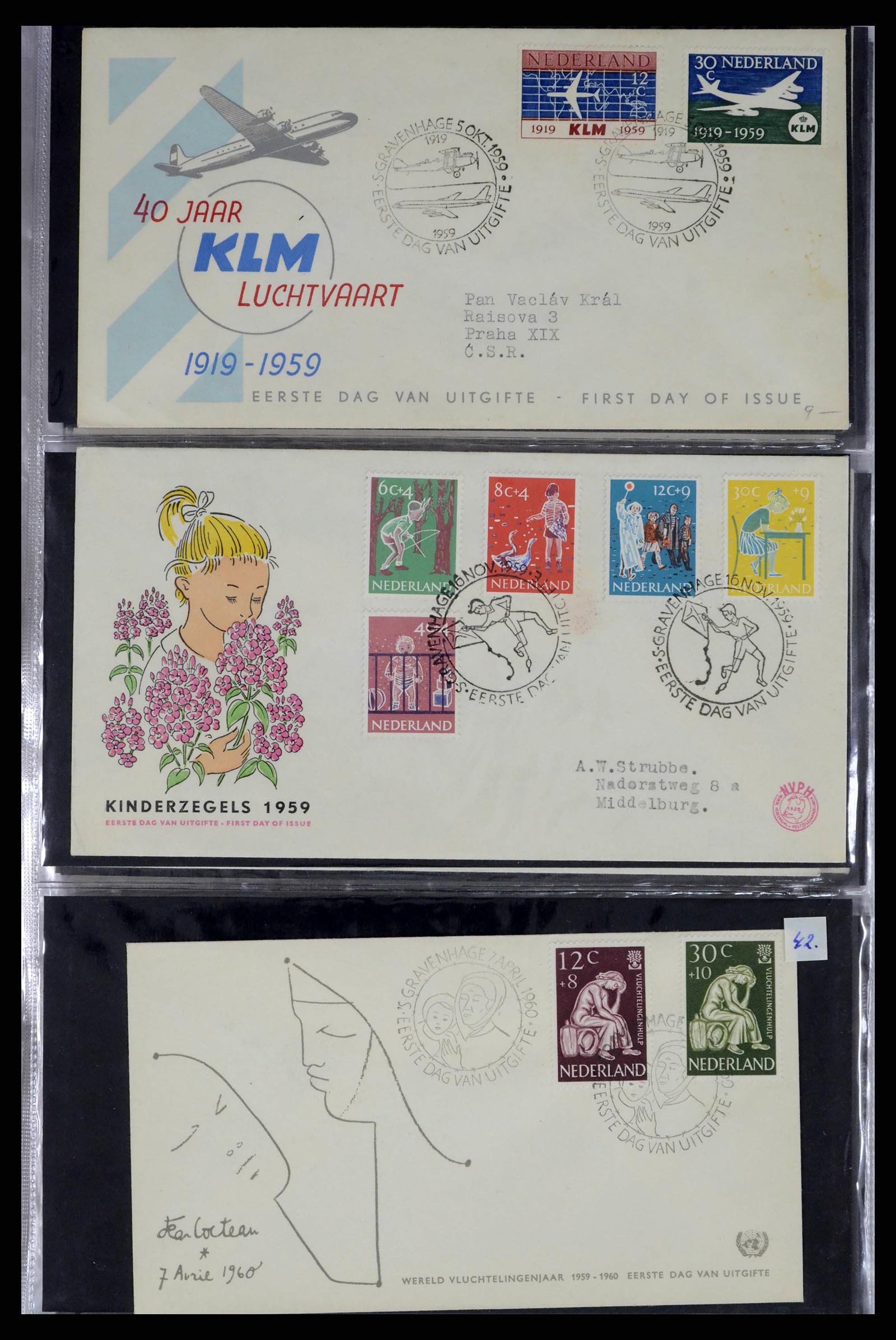 38271 0014 - Postzegelverzameling 38271 Nederland FDC's 1950-1995.