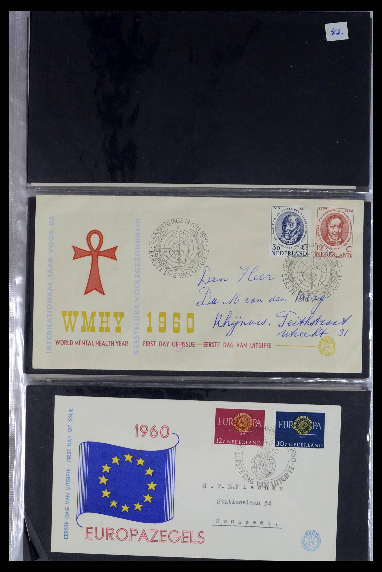 38271 0015 - Postzegelverzameling 38271 Nederland FDC's 1950-1995.