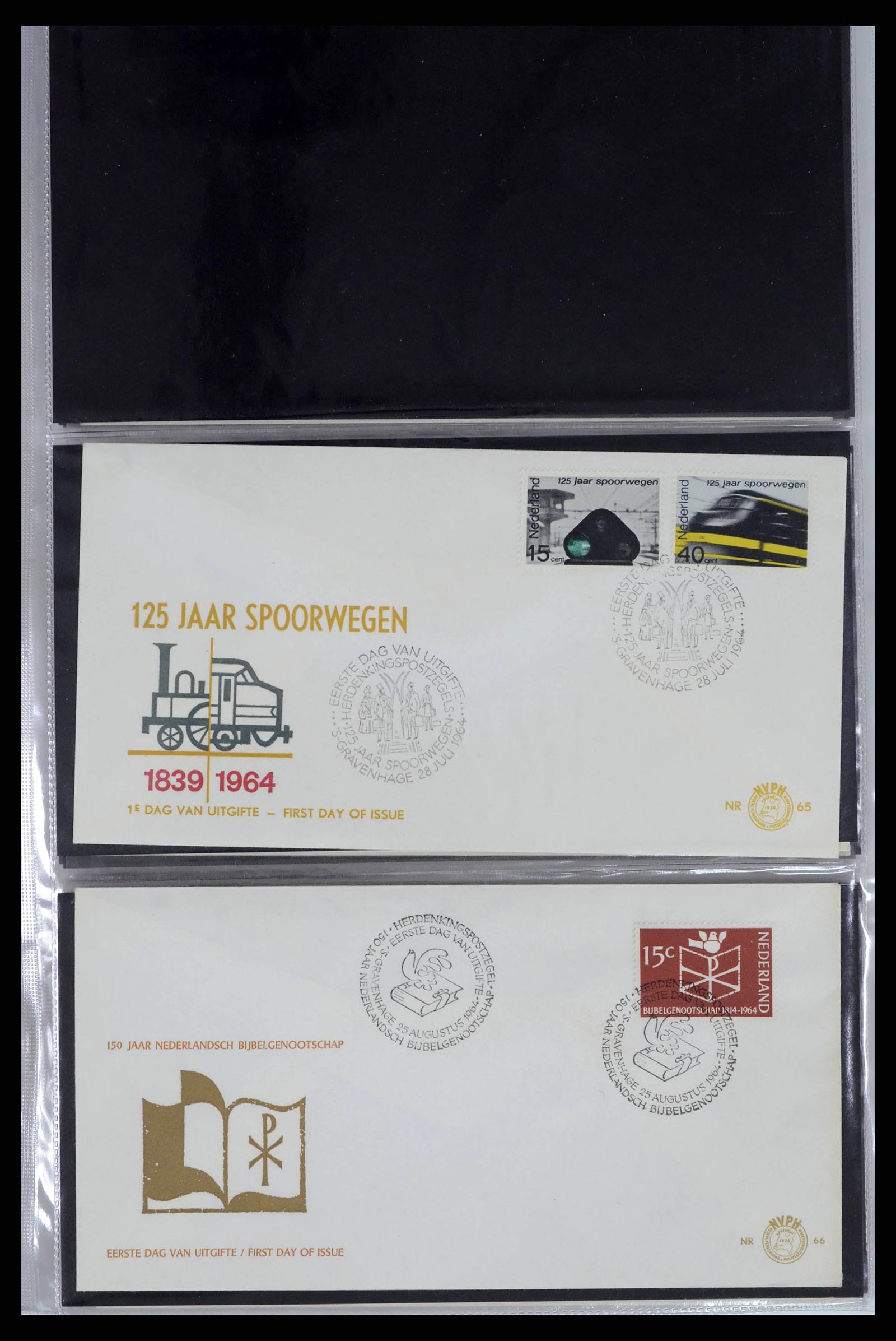 38271 0022 - Stamp collection 38271 Netherlands FDC's 1950-1995.