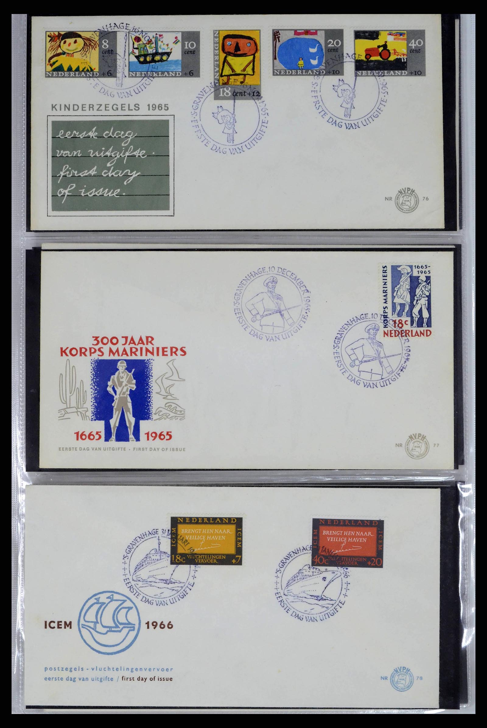 38271 0026 - Stamp collection 38271 Netherlands FDC's 1950-1995.
