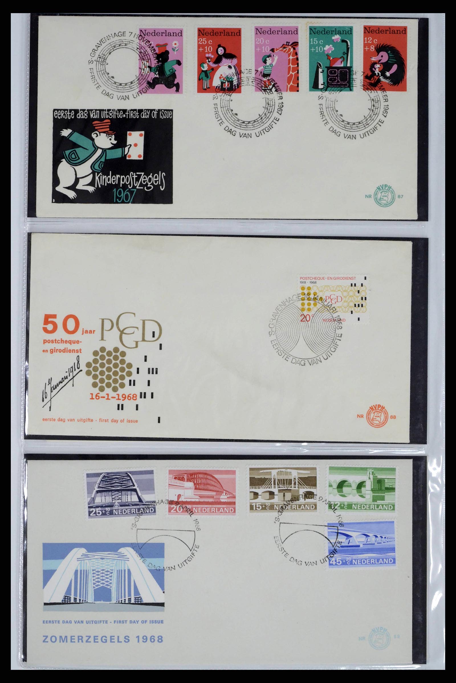 38271 0030 - Stamp collection 38271 Netherlands FDC's 1950-1995.