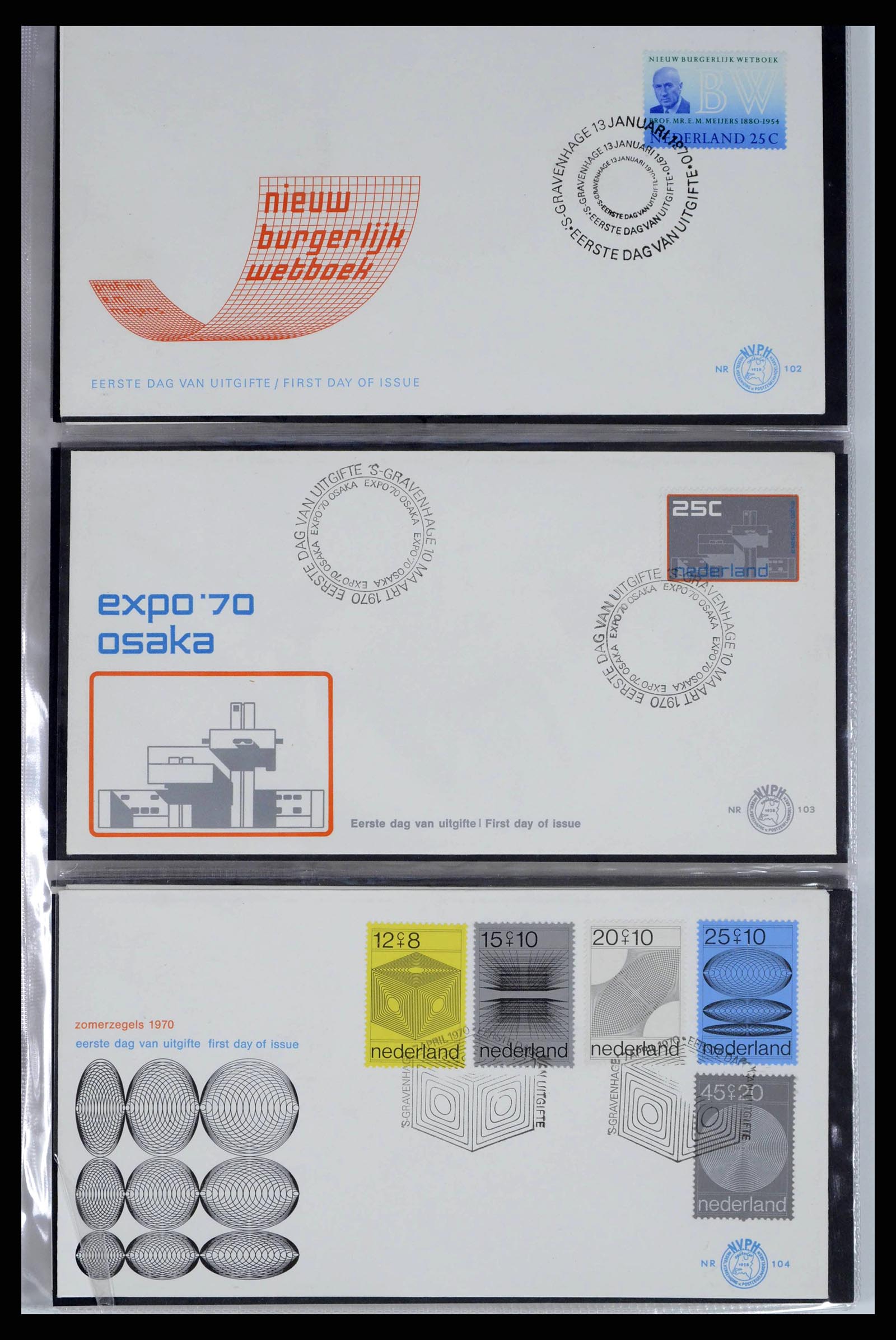 38271 0035 - Stamp collection 38271 Netherlands FDC's 1950-1995.