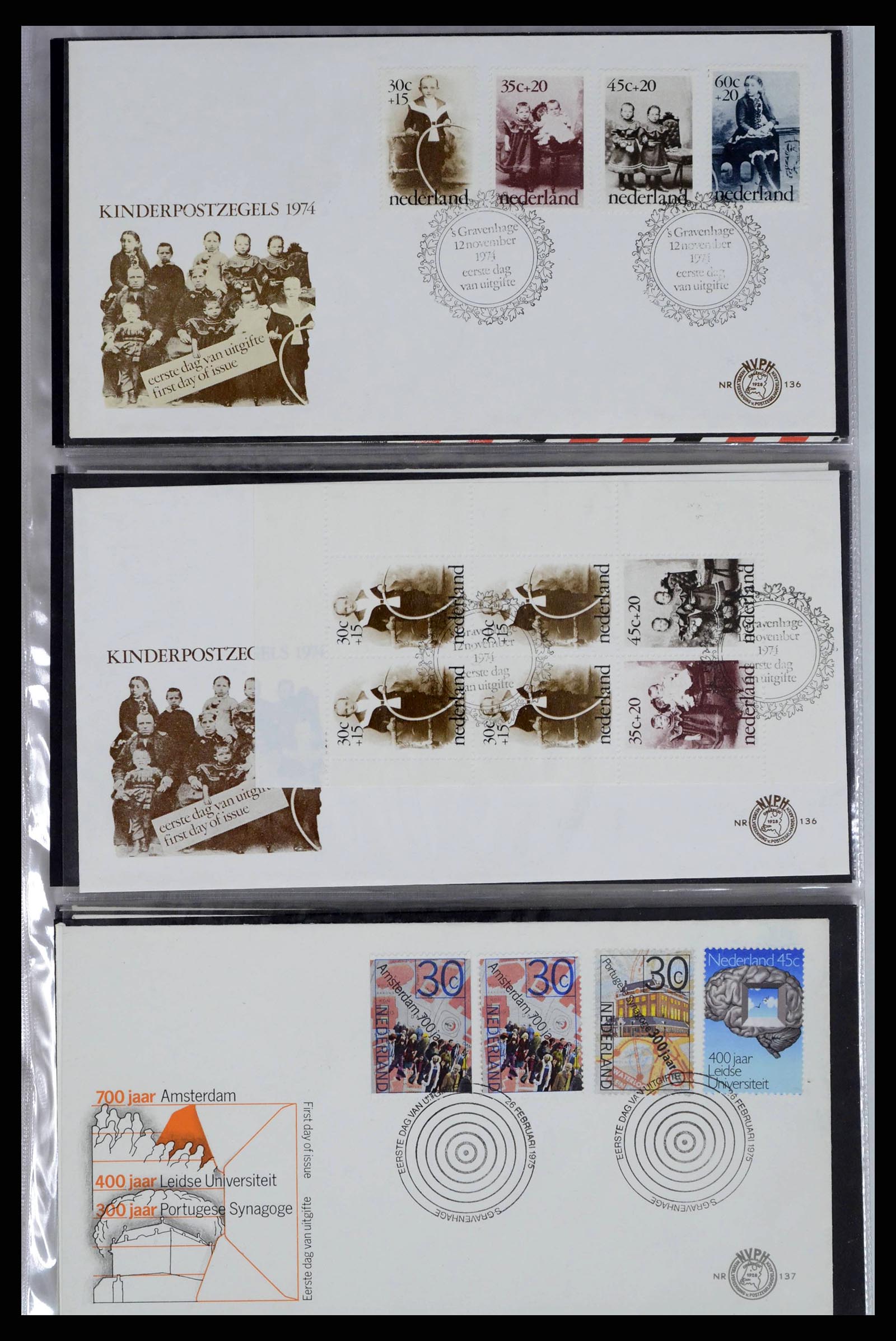 38271 0047 - Stamp collection 38271 Netherlands FDC's 1950-1995.