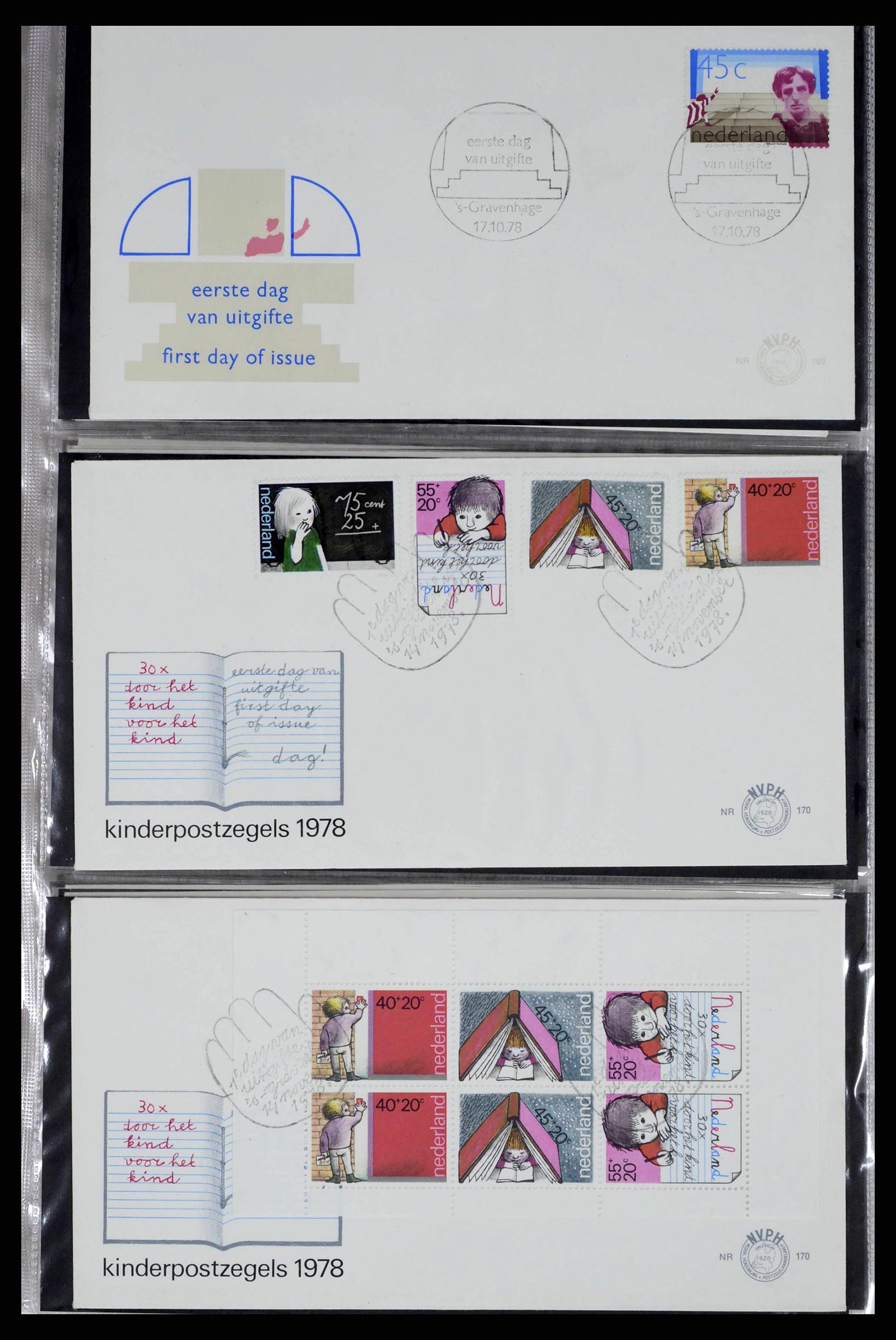 38271 0060 - Stamp collection 38271 Netherlands FDC's 1950-1995.