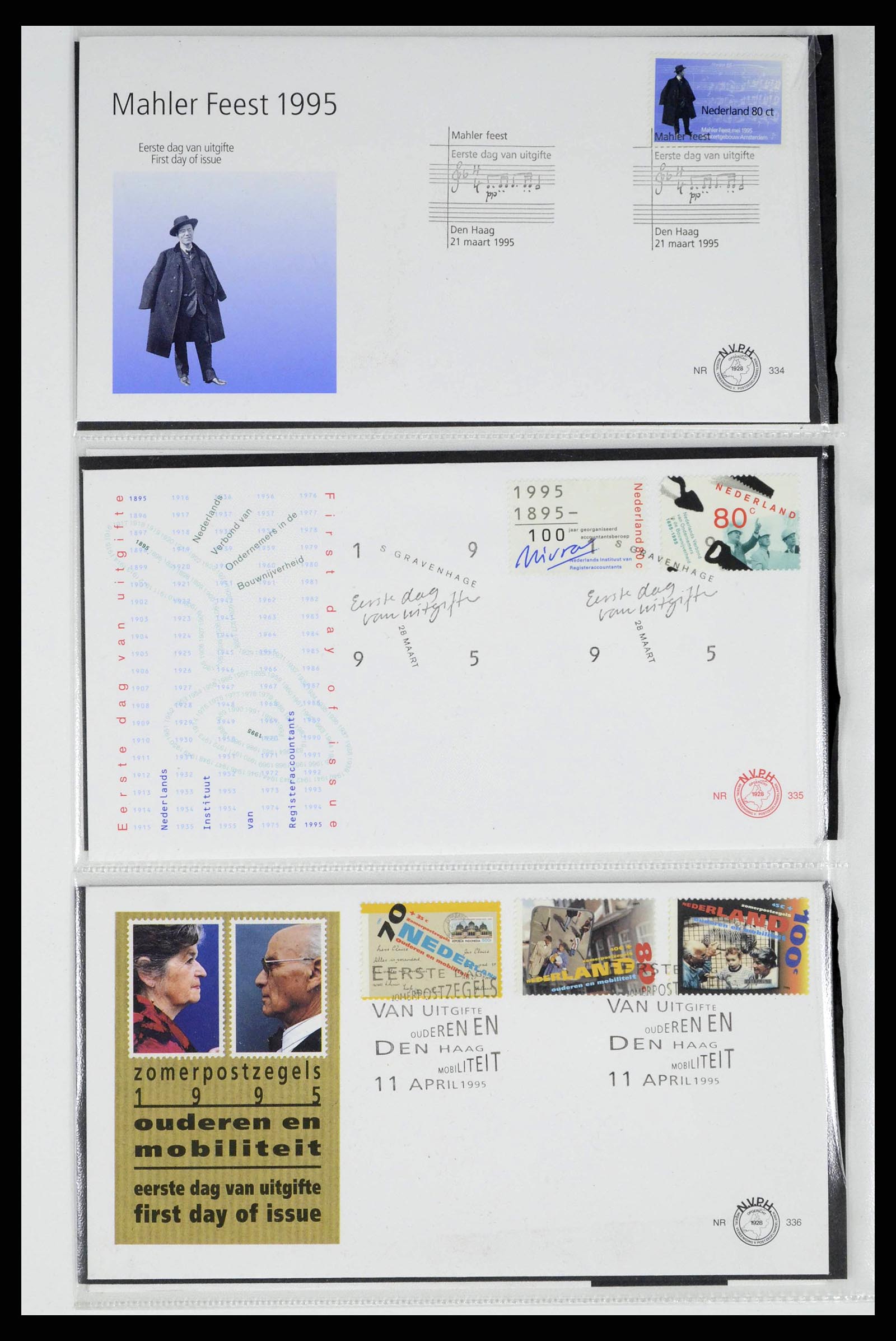 38271 0126 - Stamp collection 38271 Netherlands FDC's 1950-1995.